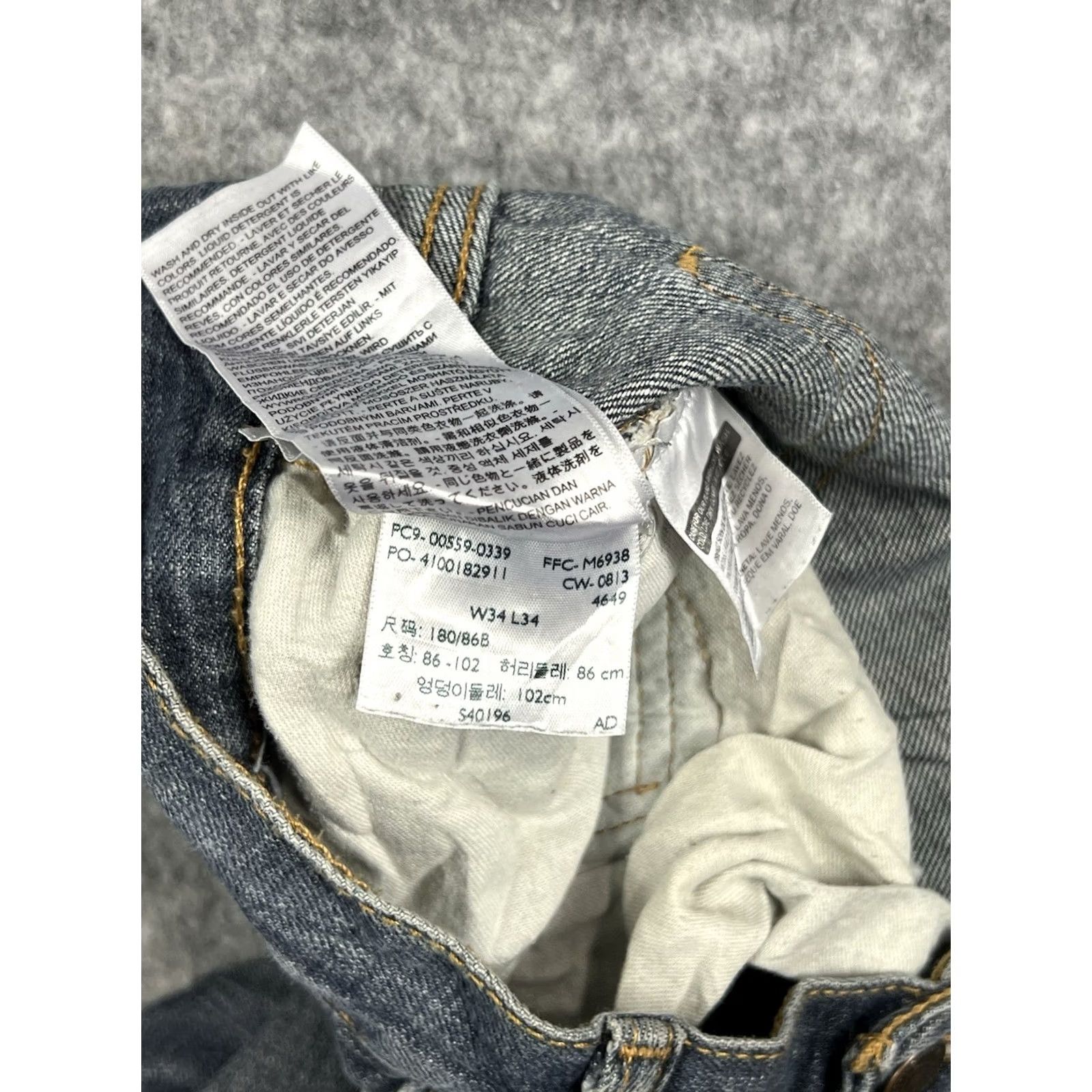 Levi's VINTAGE Levi's 559 Jeans Men's Regular Straight 34x34 Dark Denim 5-Pocket Modern American Mens Size US 34 / EU 50 - 7 Thumbnail