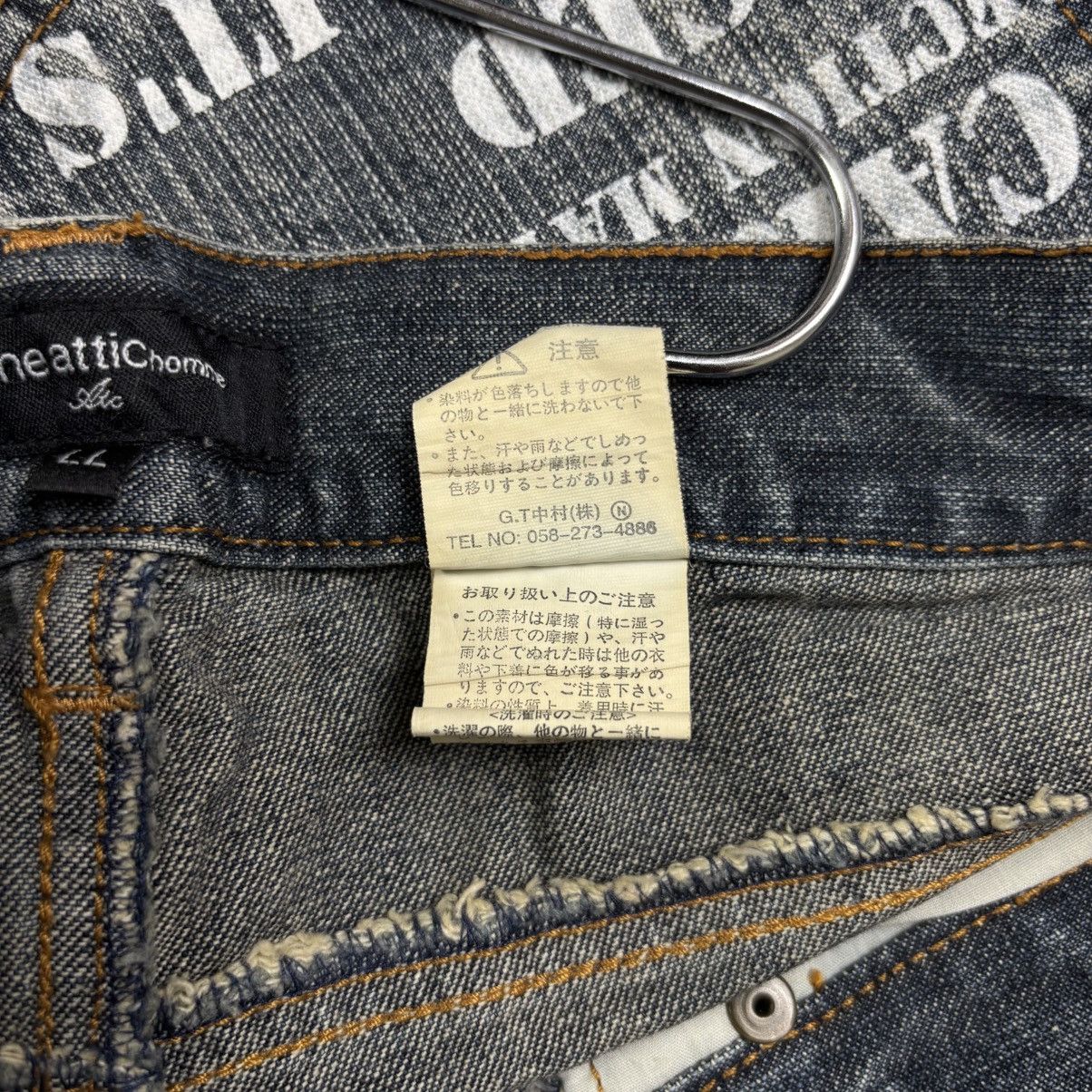 Archive In The Attic - Poem Patchwork Grunge Flared Denim