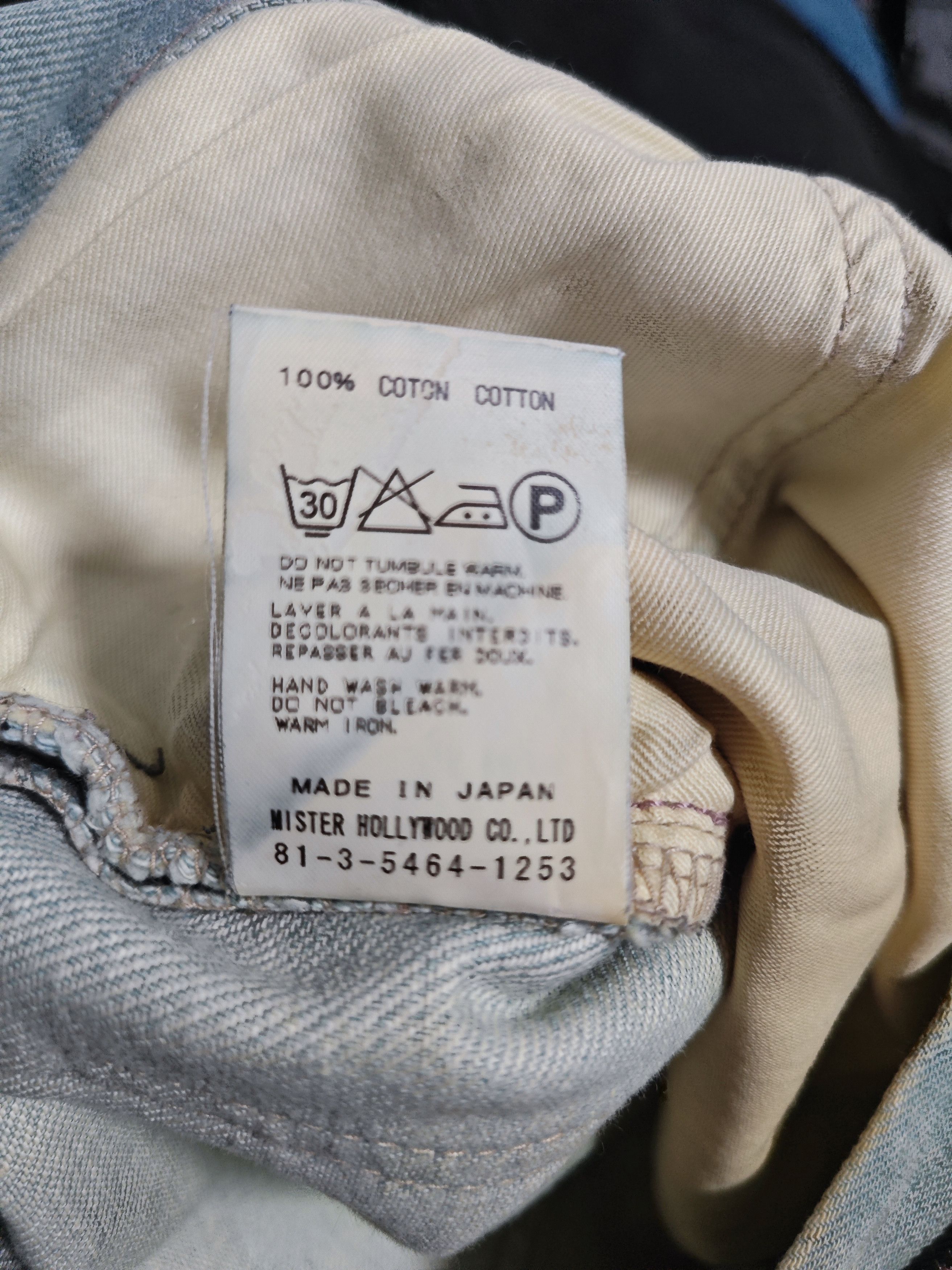 N.Hoolywood N.Hoolywood washed jeans Size US 30 / EU 46 - 7 Thumbnail