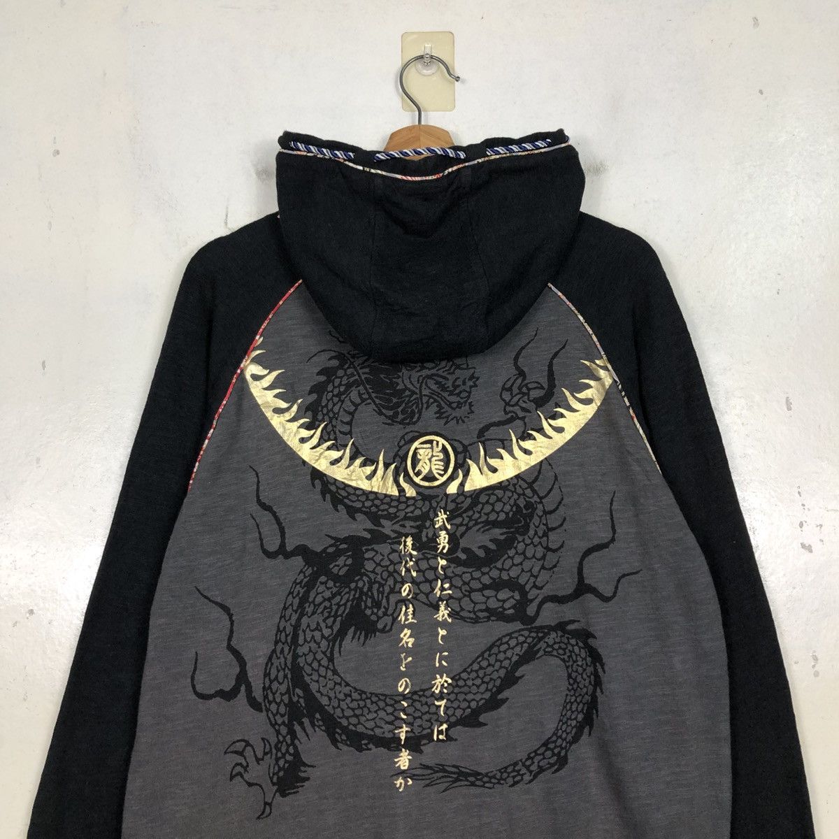 Japanese Brand 📌Vintage Zipper Hoodie Jacket Sukajan Design Full Print Size US M / EU 48-50 / 2 - 11 Thumbnail