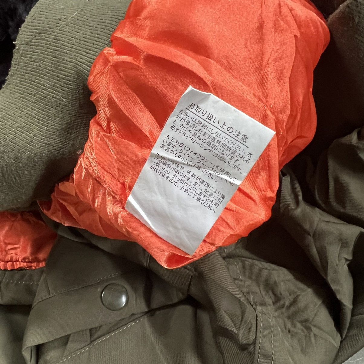 Japanese Brand 2000s Browny Standard N-2B Fur Hoodie Bomber Jacket Size US M / EU 48-50 / 2 - 11 Thumbnail