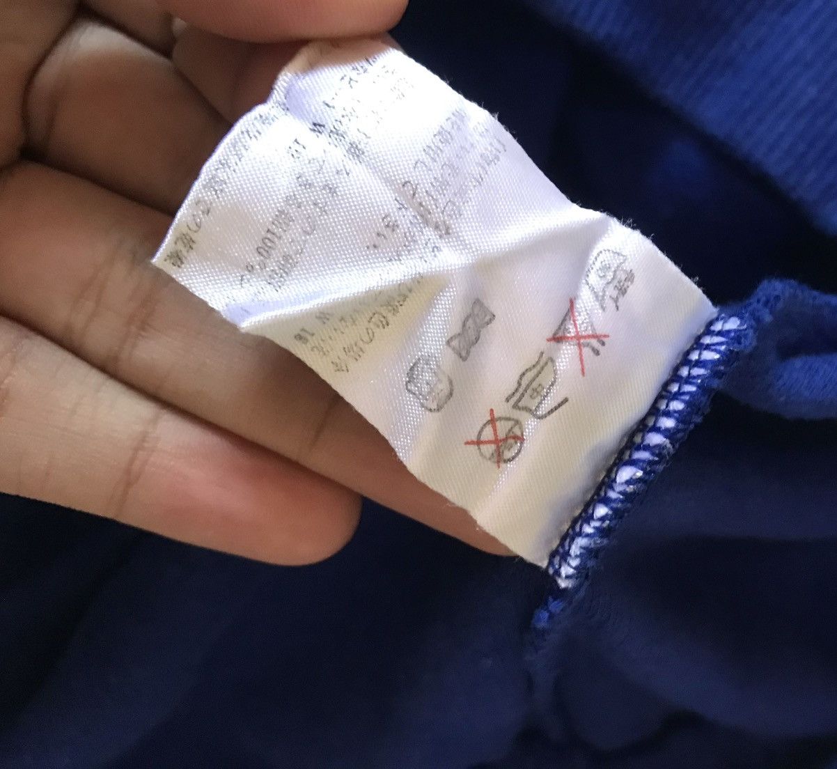 Issey Miyake Vintage issey miyake logo sweatshirt Size US M / EU 48-50 / 2 - 2 Thumbnail