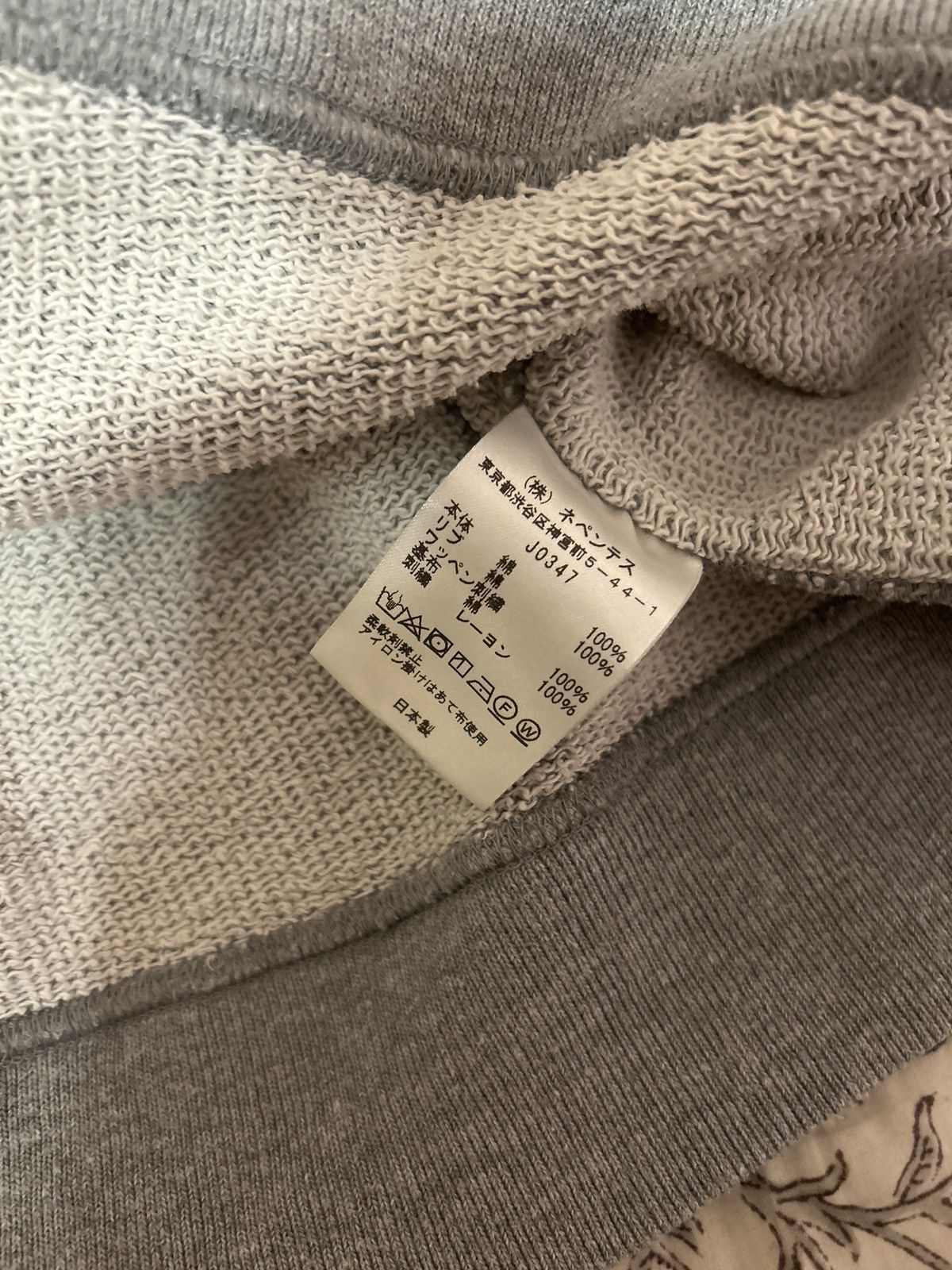 Needles Needles Grey Crewneck Patched Logo Size XL Size US XL / EU 56 / 4 - 5 Thumbnail