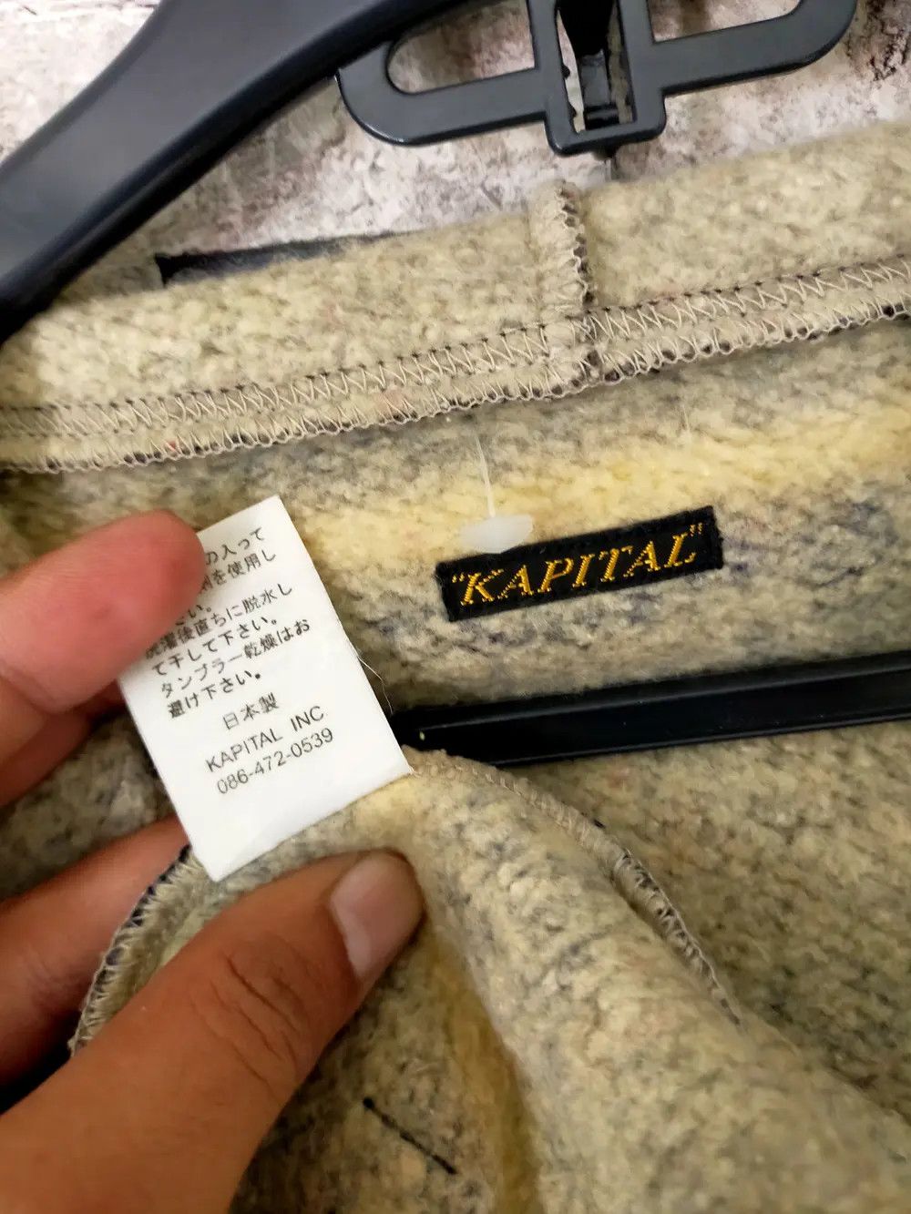 Kapital × Vintage Kapital kamp border Hoodie Size US S / EU 44-46 / 1 - 7 Thumbnail