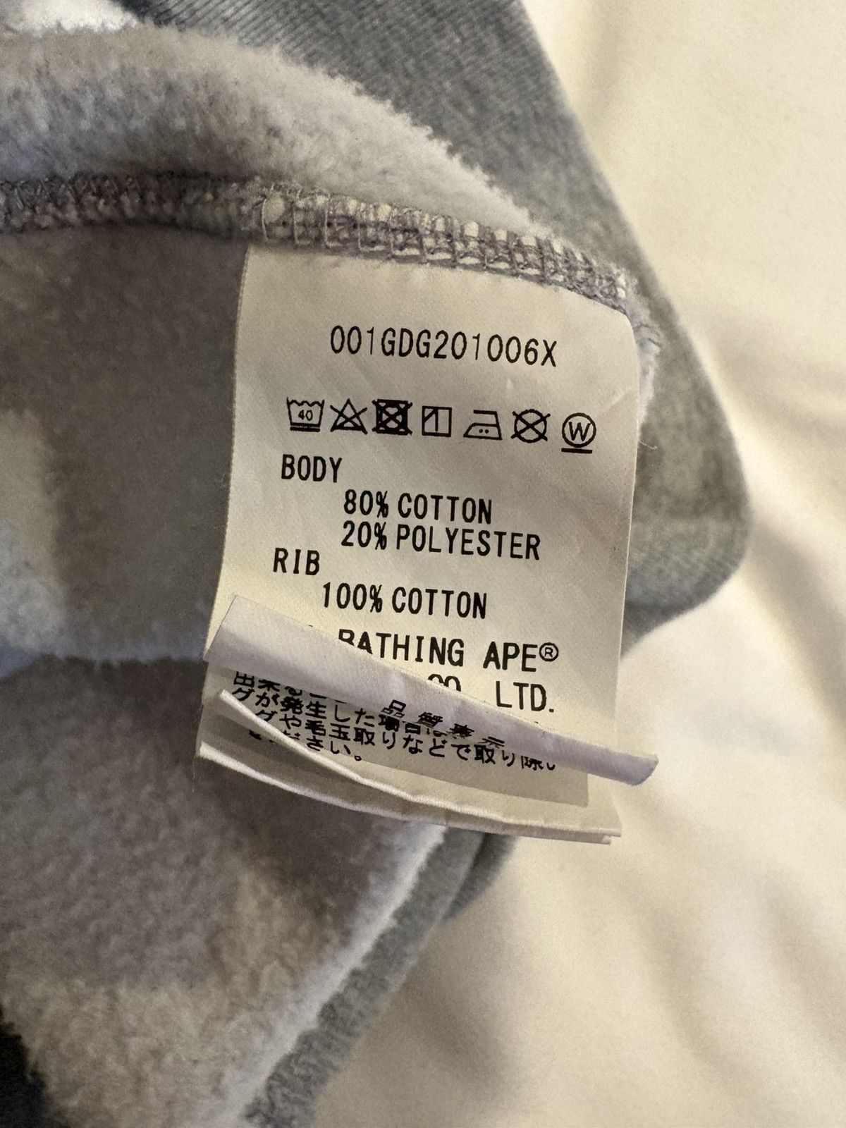 Bape A Bathing Ape College Logo Pullover Hoodie Size US L / EU 52-54 / 3 - 4 Thumbnail