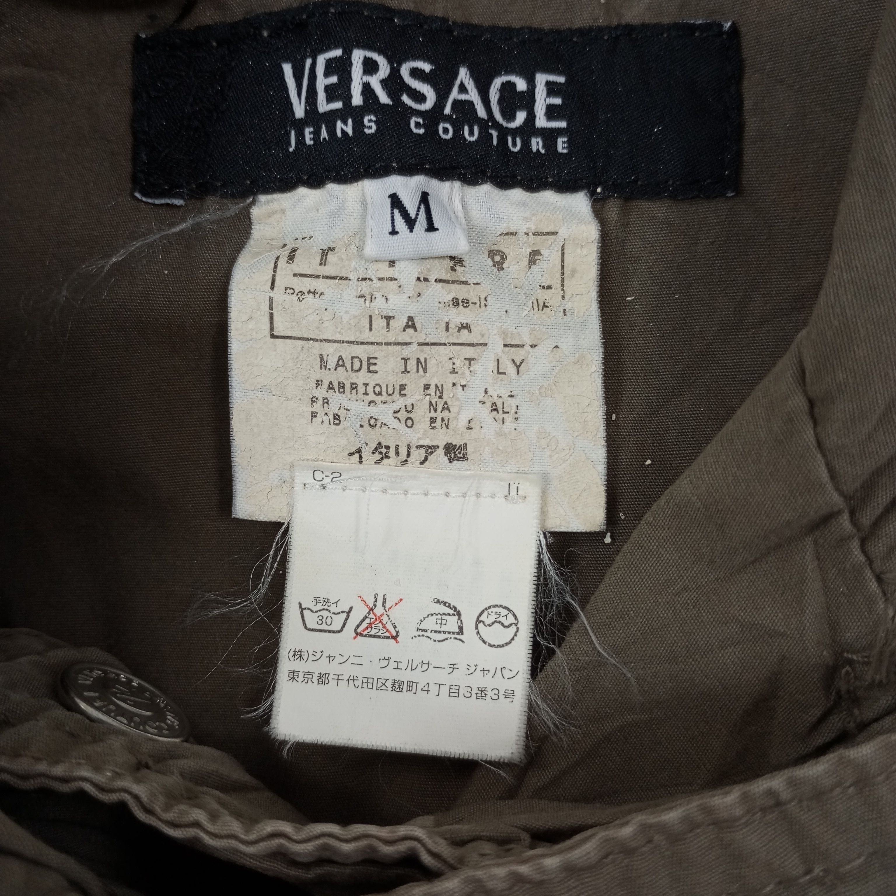 Versace Jeans Couture Versace Jeans Couture Jacket c221n2 Size XS / US 0-2 / IT 36-38 - 5 Thumbnail
