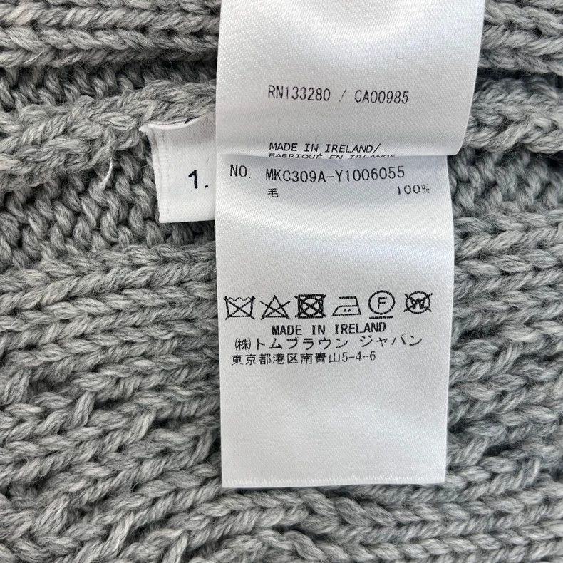 Thom Browne Thom Browne Size 44Light Grey Bold String 4-button Cardigan Size US S / EU 44-46 / 1 - 6 Thumbnail