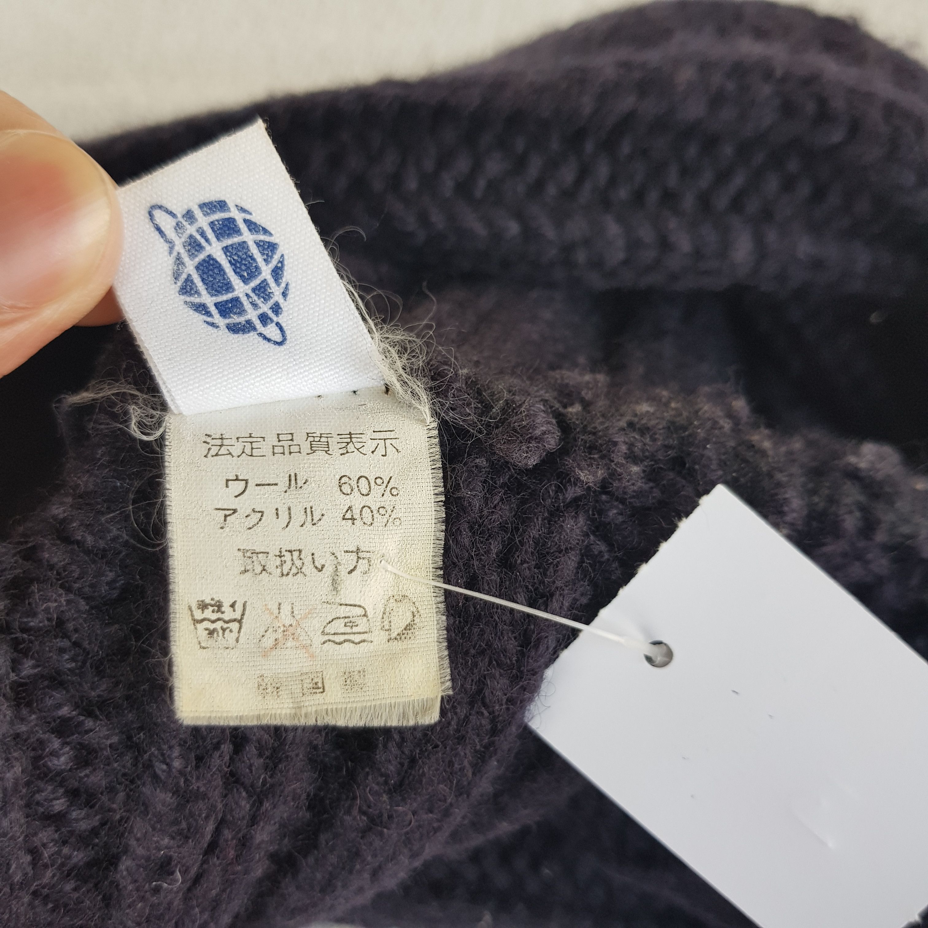 Aran Isles Knitwear Vintage Beams Beanie Fair Isle Ribbed Knit Snow Caps Hats. Size ONE SIZE - 7 Thumbnail