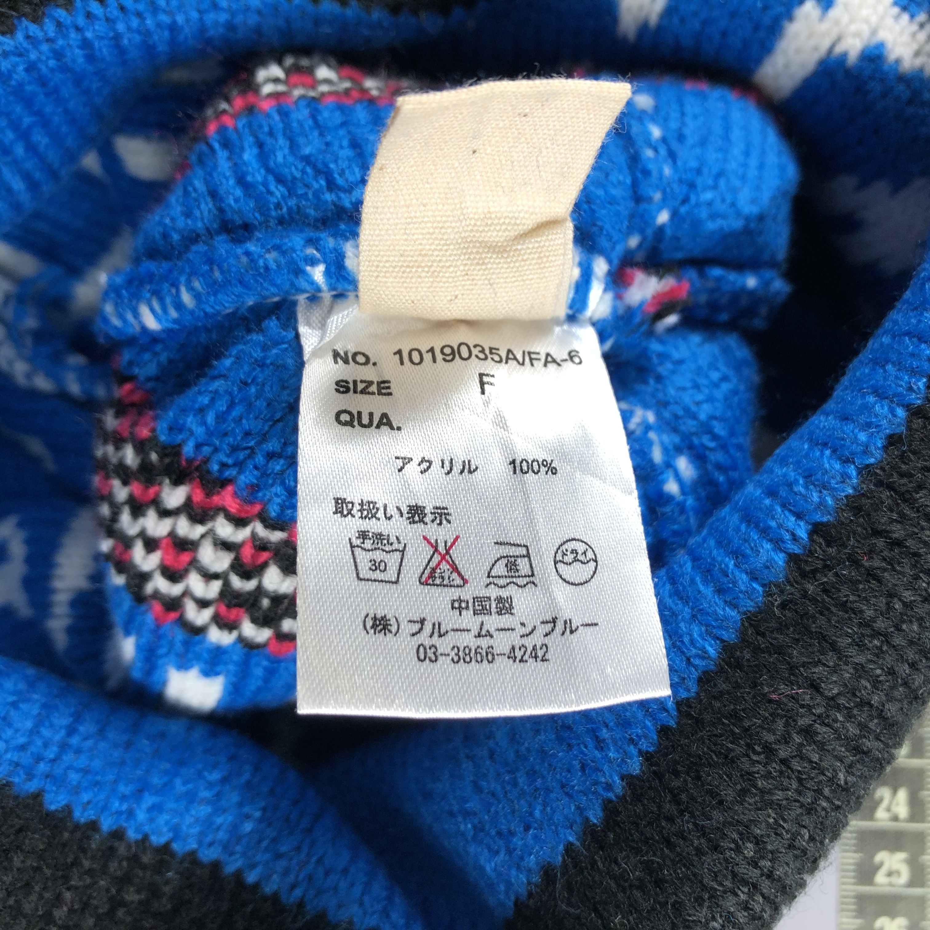 Japanese Brand × Vintage Womens Love & Surf Beanie Snow Hat Snow Cap -D544 Size ONE SIZE - 5 Thumbnail