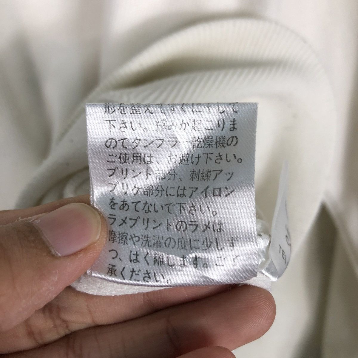 Japanese Brand Infinity Sport Vintage Sweatshirt Jumper Big Logo Rare Size US S / EU 44-46 / 1 - 13 Thumbnail