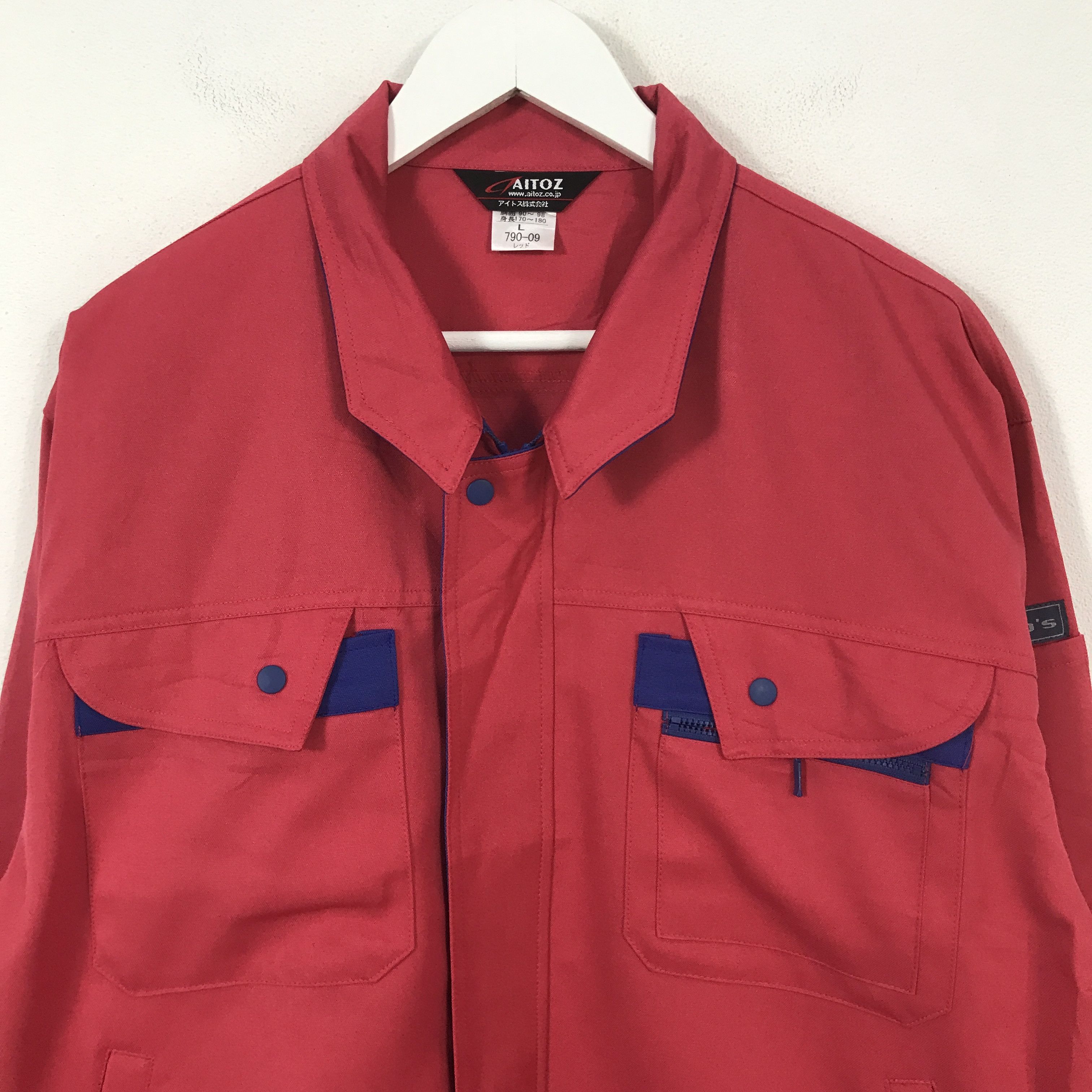Japanese Brand Japan mart sun mart uniform jacket K73B4 Size US L / EU 52-54 / 3 - 4 Thumbnail