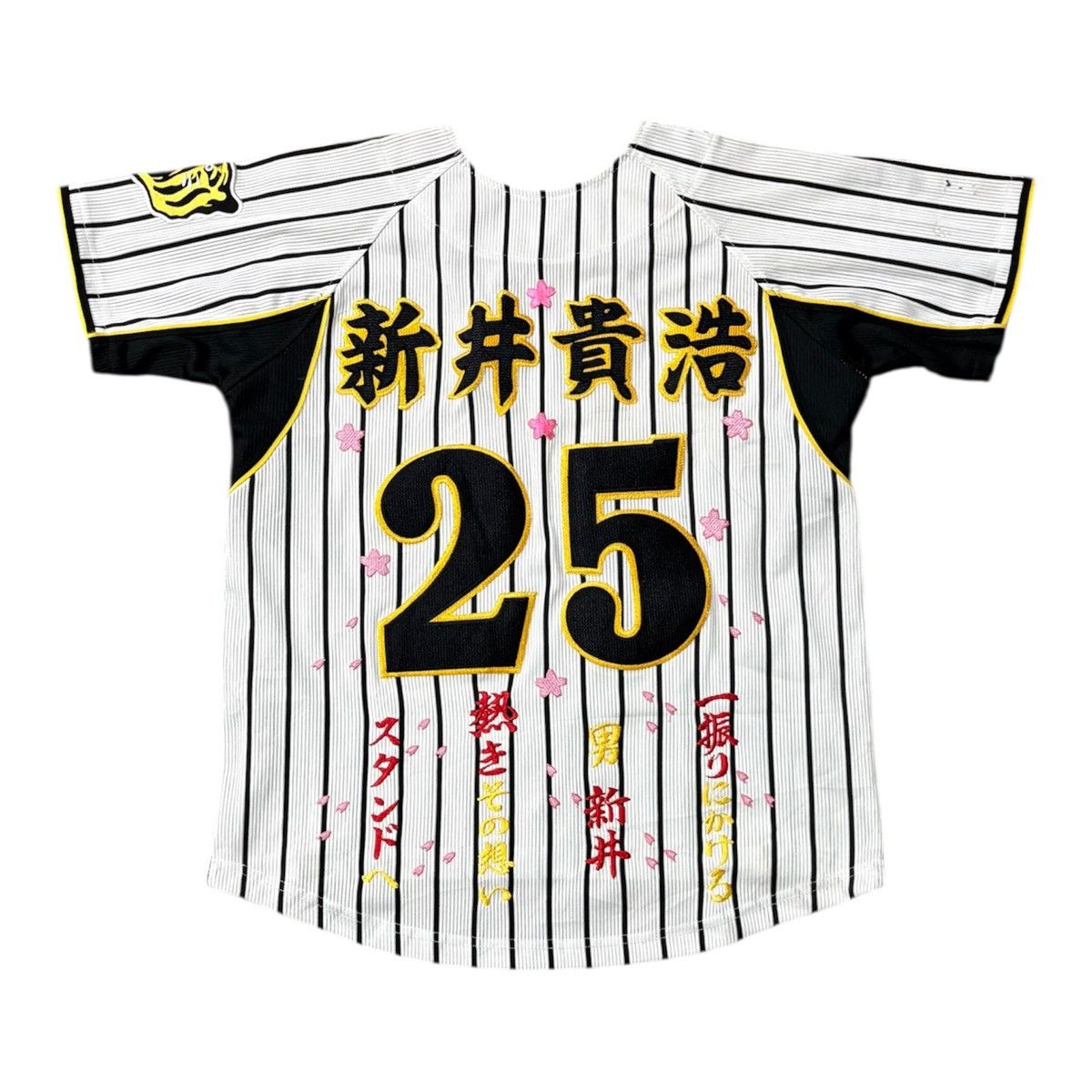 Japanese Brand Hanshin Tigers Japanese Baseball Jersey #25 Takahiro arai Size US S / EU 44-46 / 1 - 2 Thumbnail