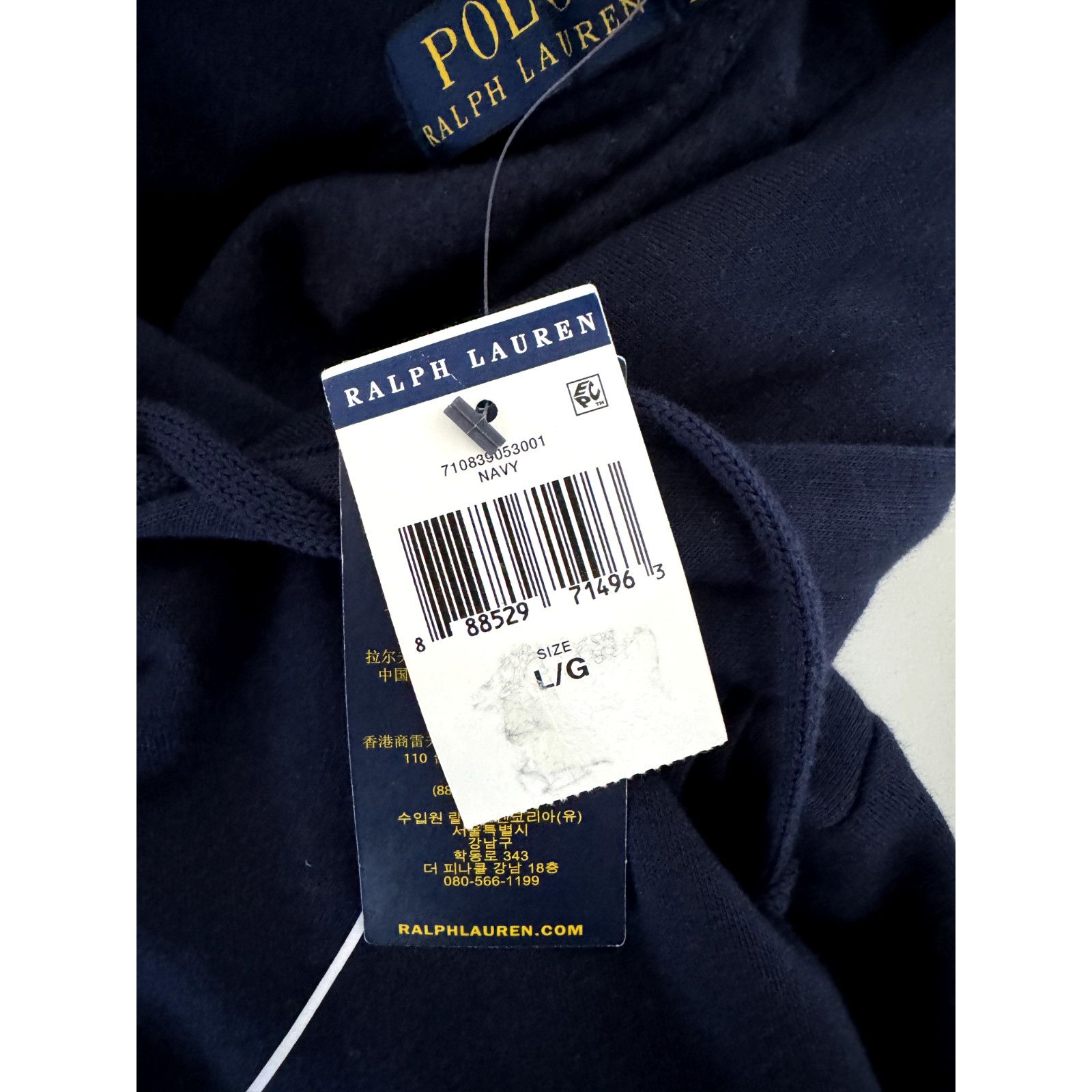 Polo Ralph Lauren NWT $198 Polo Ralph Lauren Signature Big Pony Hoodie Navy L Size US L / EU 52-54 / 3 - 10 Thumbnail