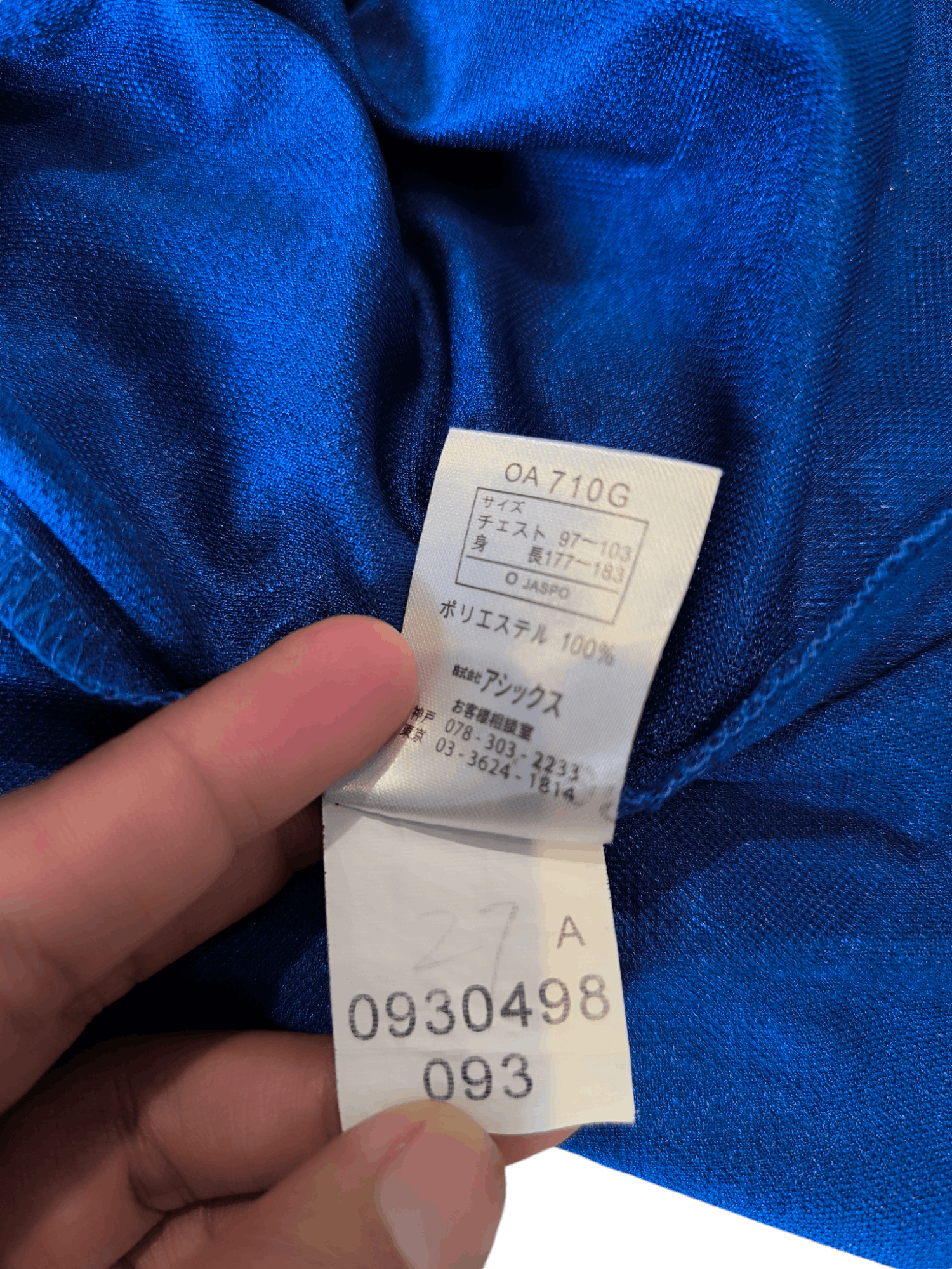 Japanese Brand × Vintage VERY RARE VINTAGE JAPAN 1999 HOME JERSEY Size US M / EU 48-50 / 2 - 14 Thumbnail