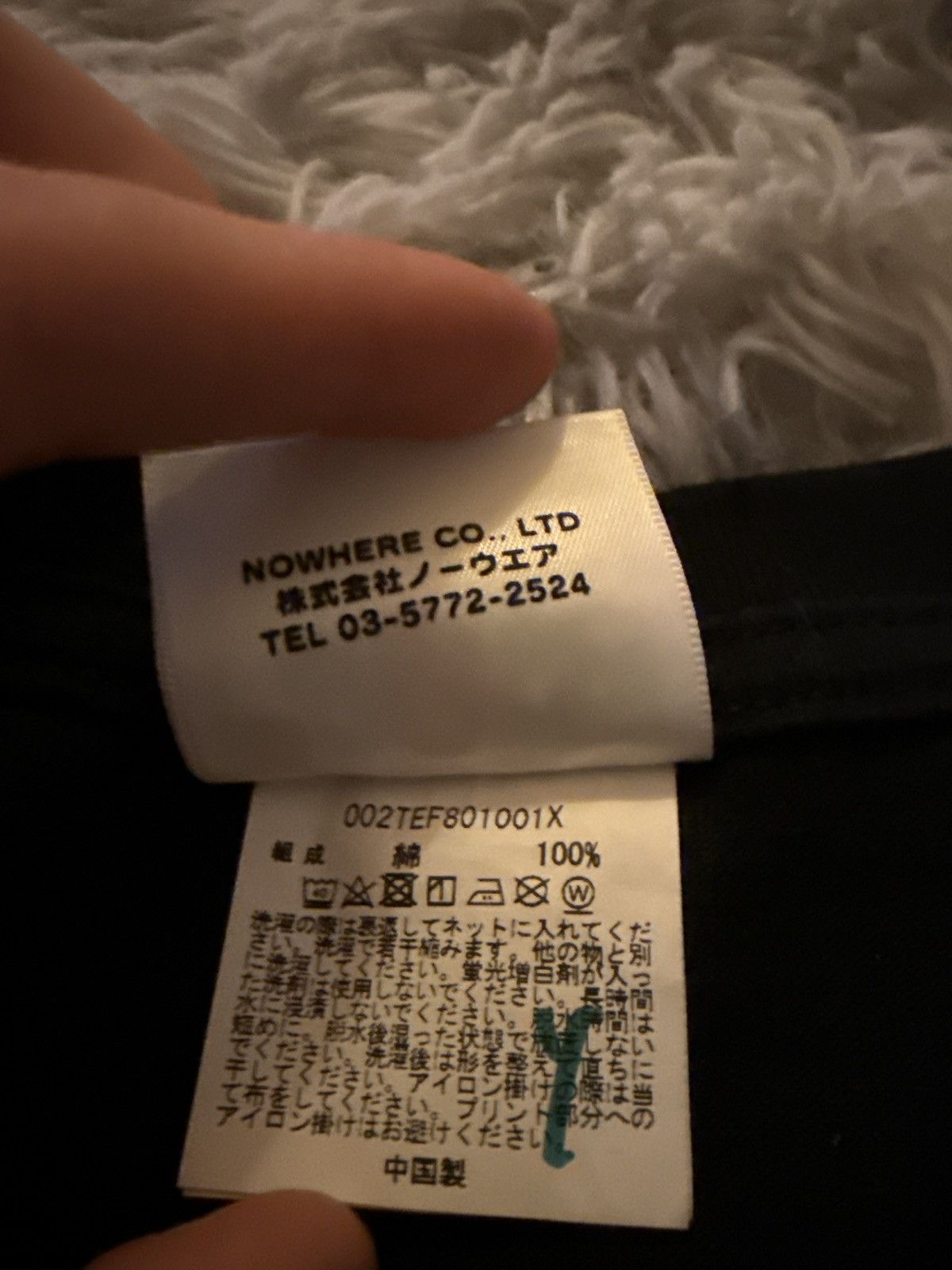 Bape Bape black t-shirt baby milo Size US L / EU 52-54 / 3 - 5 Thumbnail