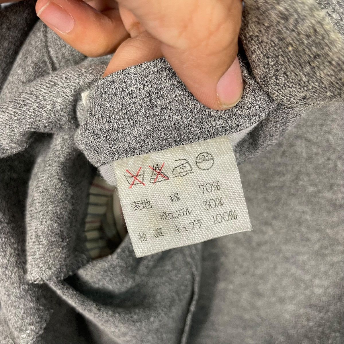 Issey Miyake Issey Miyake Design Studio Jacket Size US M / EU 48-50 / 2 - 16 Thumbnail
