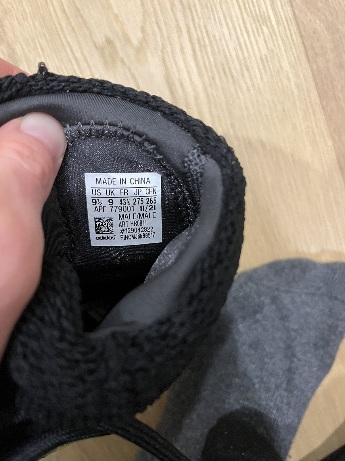 Adidas YEEZY BASKETBALL KNIT ENERGY GLOW Size US 9.5 / EU 42-43 - 7 Thumbnail