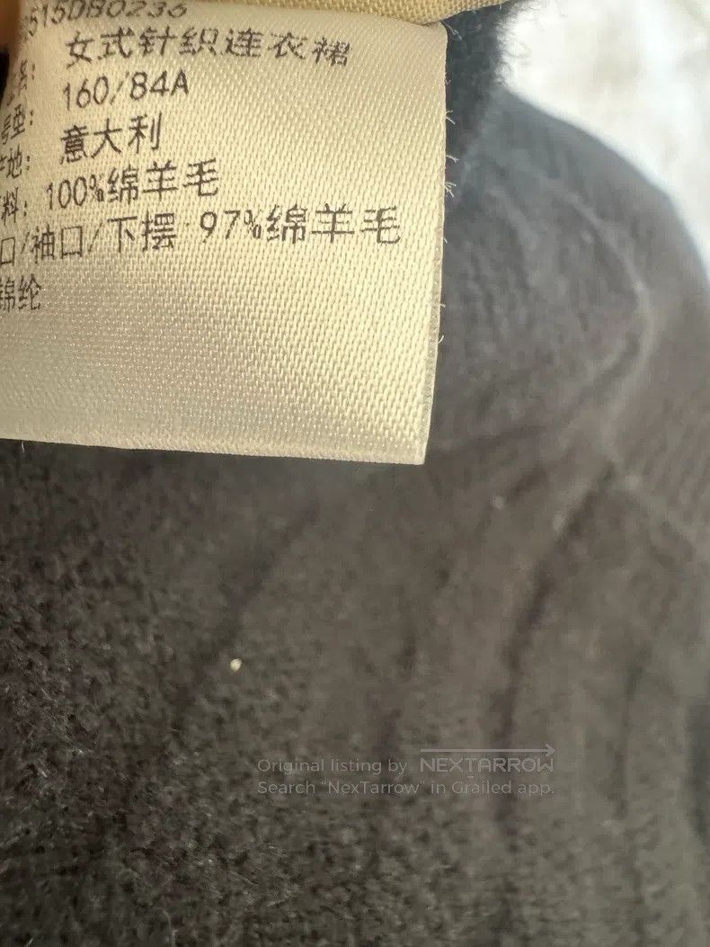 Hermes Hermes Black Short-Sleeve Dress 100% Merino Wool Size XS / US 0-2 / IT 36-38 - 4 Thumbnail