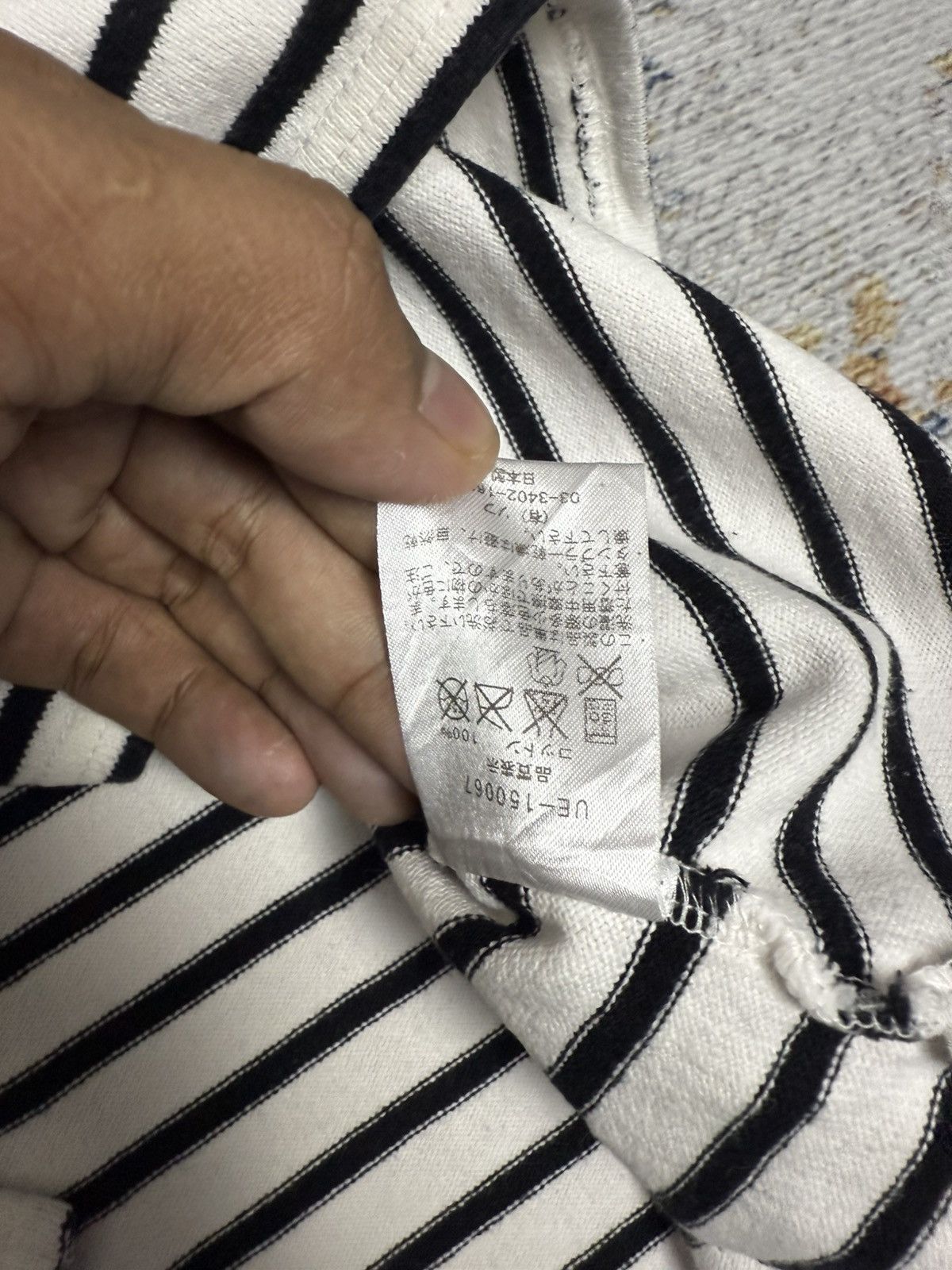 uniform experiment Uniform experiment japanes brand long sleeve Size US M / EU 48-50 / 2 - 9 Thumbnail