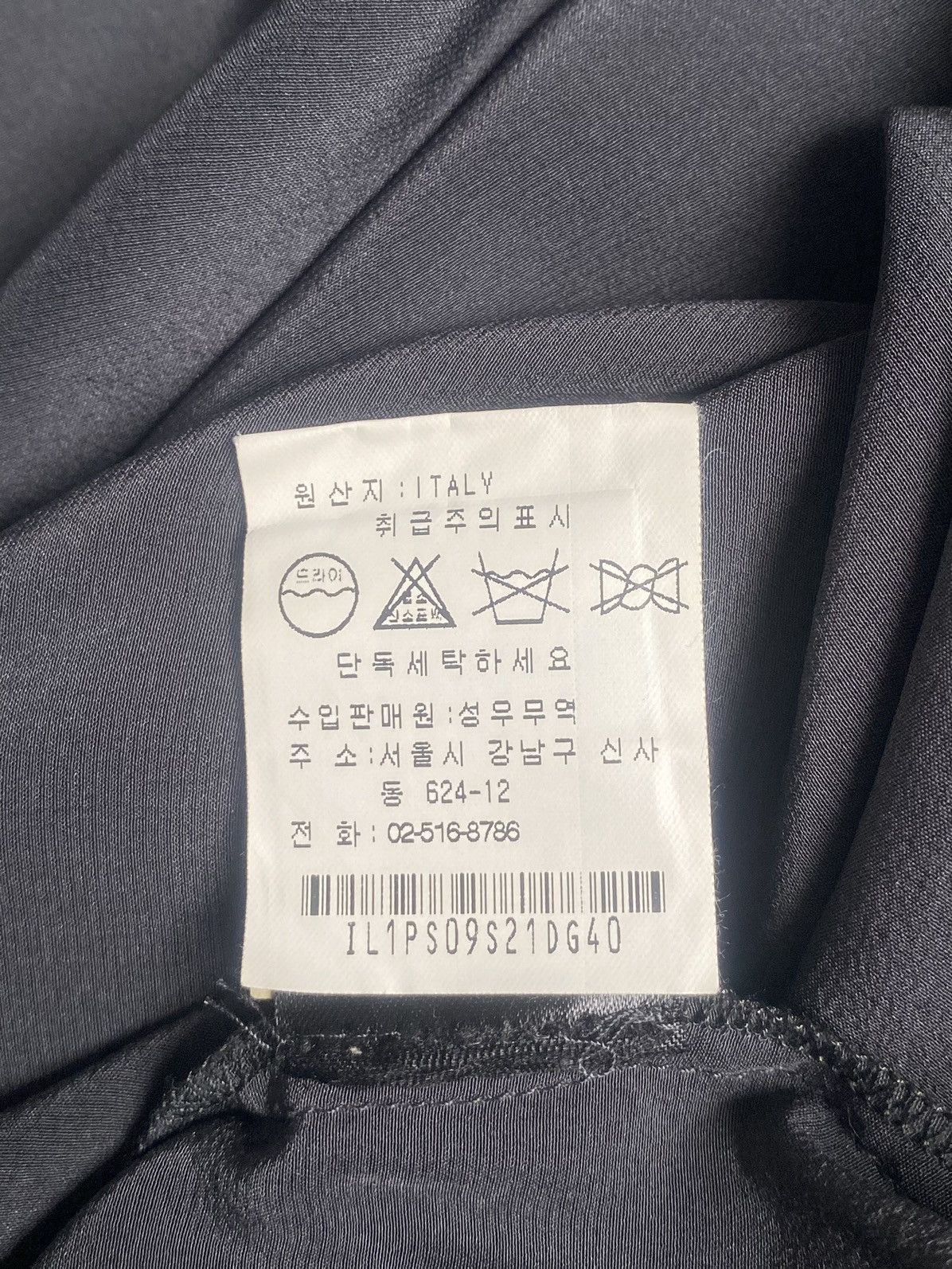 Ilaria Nistri ILARIA NISTRI Grey Dress Size XL / US 12-14 / IT 48-50 - 15 Thumbnail
