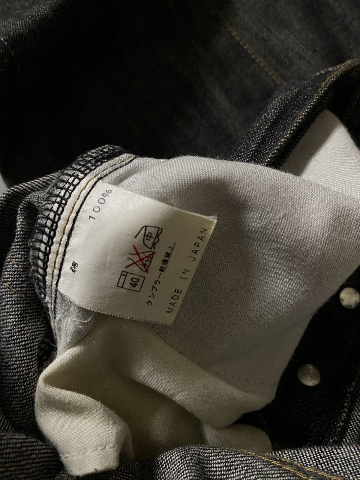 If Six Was Nine Morgan Homme Zipper Jeans Size US 30 / EU 46 - 7 Thumbnail