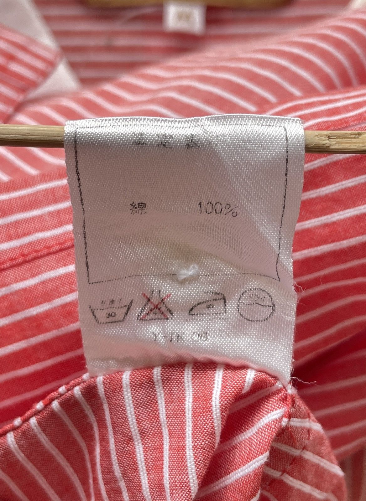 Christian Dior Sports Button Ups (M17)