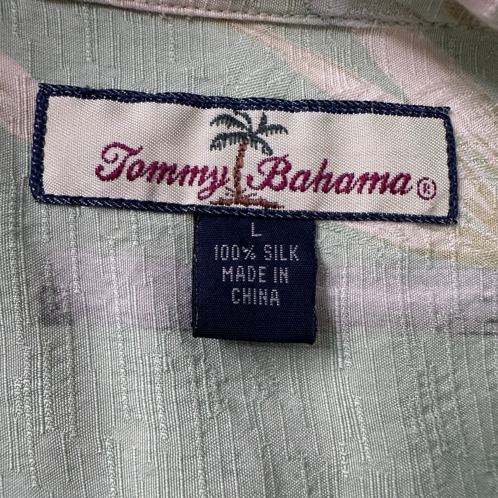 Tommy Bahama Tommy Bahama Hawaiian Shirt Mens L Green Palm Tree Button-Up Size US L / EU 52-54 / 3 - 6 Thumbnail