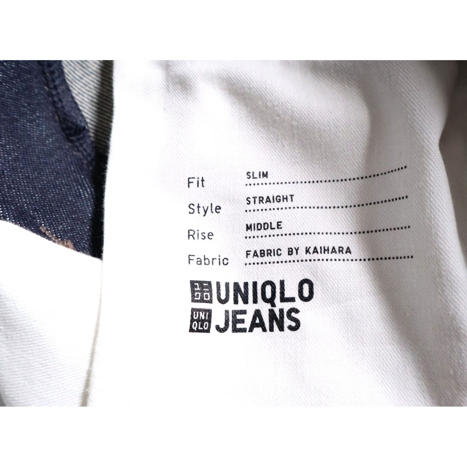 Uniqlo Uniqlo Jeans Men 29 x 39 Slim Straight Denim Zip 5-Pocket Kaihara Blue Dark Selvedge Knit? Size US 30 / EU 46 - 4 Thumbnail