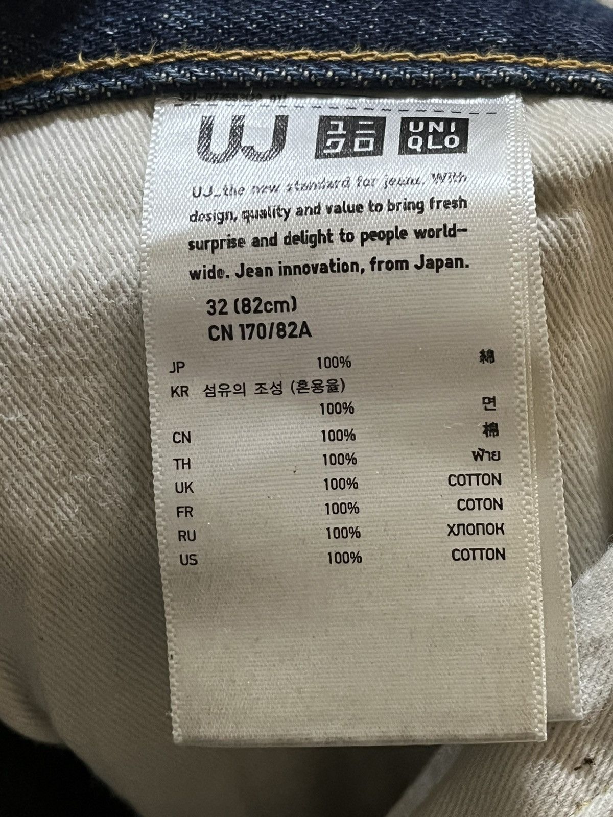 Uniqlo Vintage UJ Mudwash selvedge Grunge Denim Size US 33 - 8 Thumbnail
