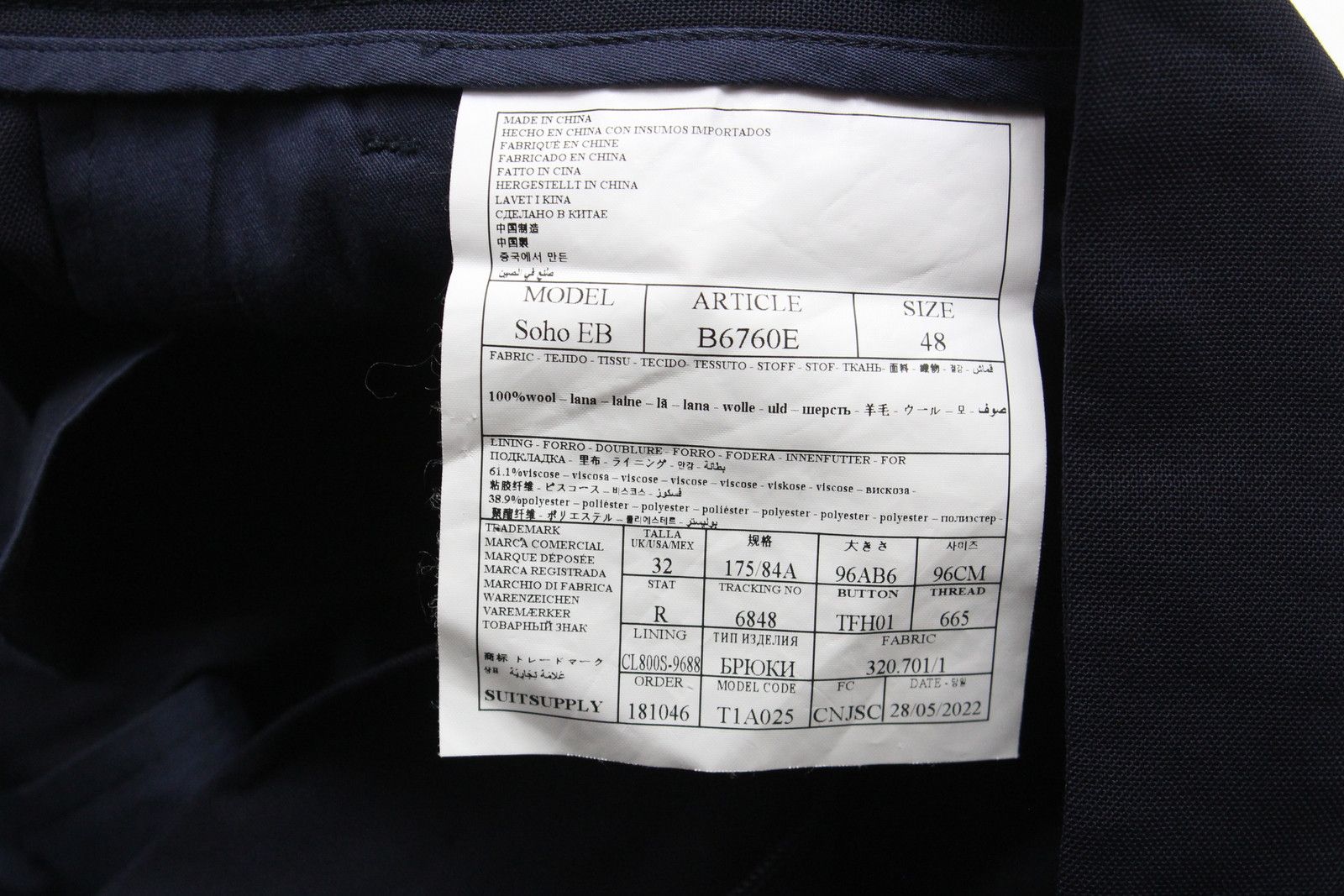 Suitsupply SUITSUPPLY Havana / Soho EB Suit Men's UK 36 / UK 32 Wool Size 36R - 11 Thumbnail