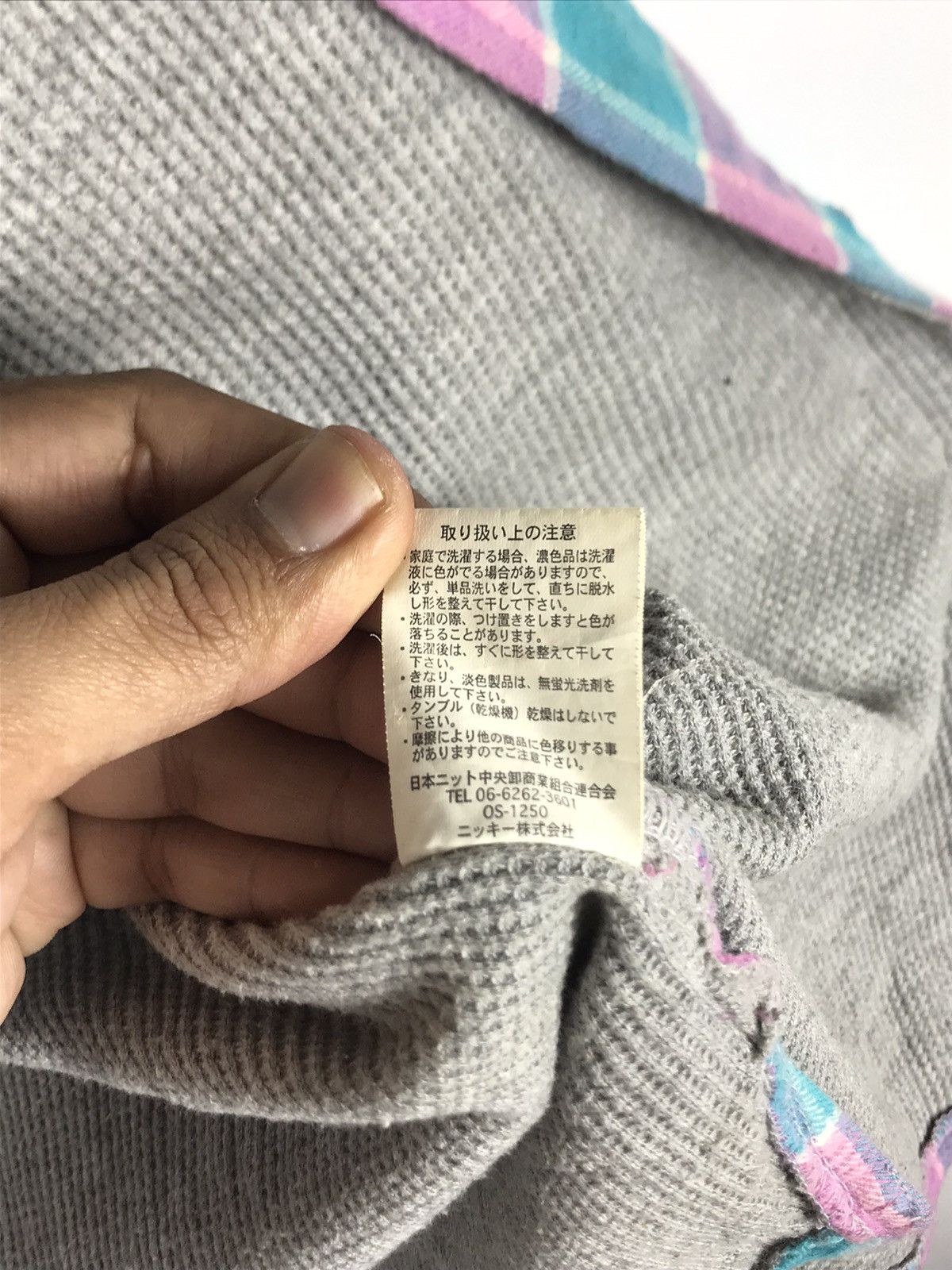Ocean Pacific ⚡️Vintage Ocean Pacific SunWear Button Up Long Sleeve Size US L / EU 52-54 / 3 - 12 Thumbnail