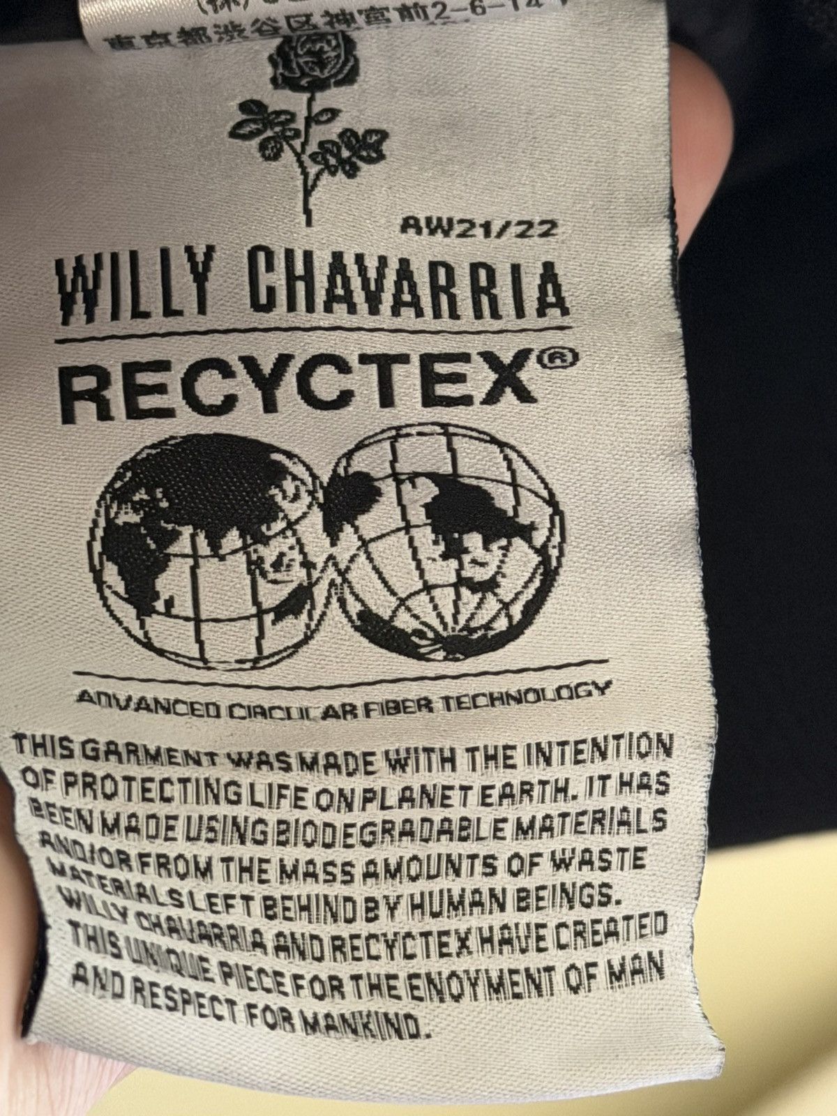 Willy Chavarria Willy Chavarria Sports Attack Jacket Size US M / EU 48-50 / 2 - 8 Thumbnail