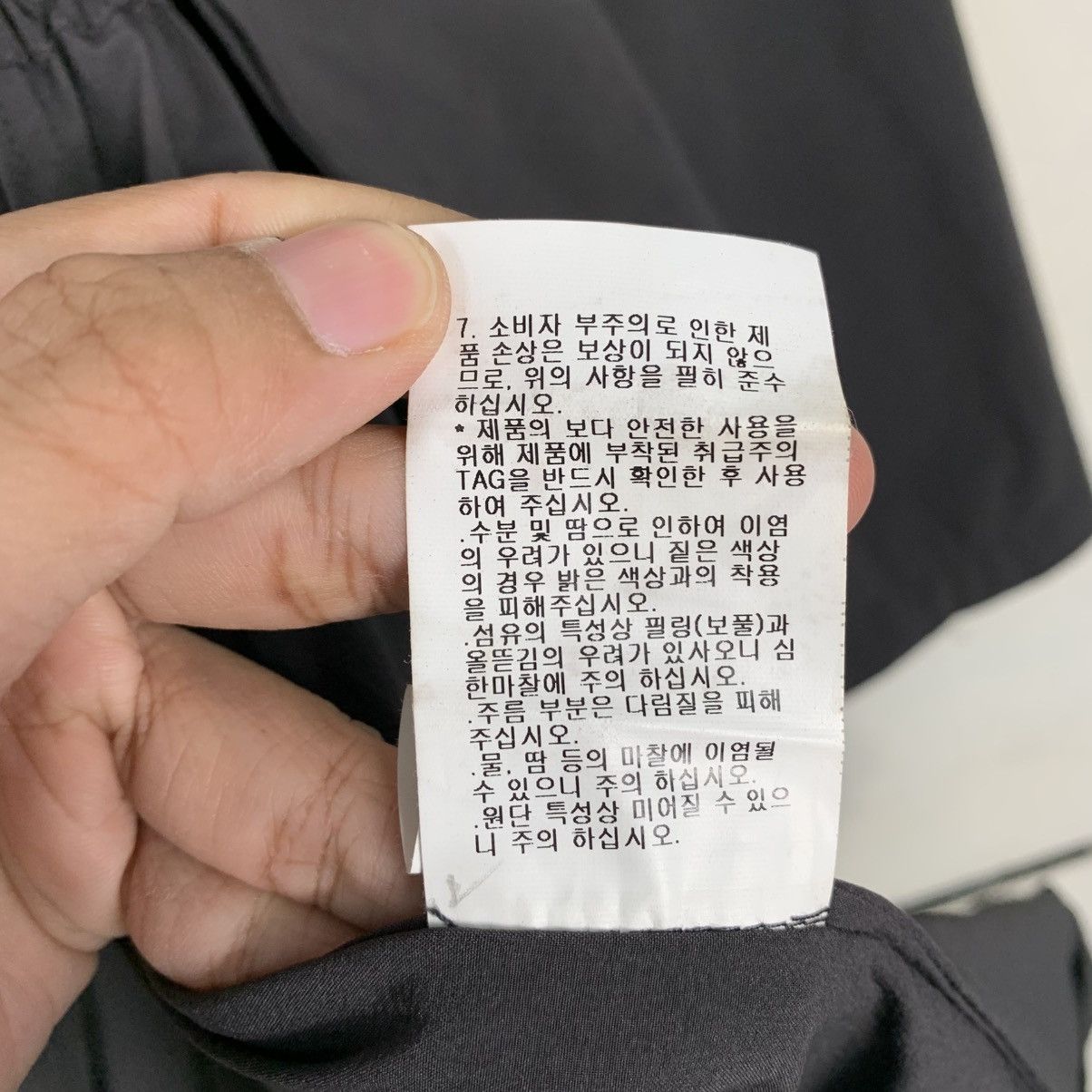Japanese Brand Japanese Brand The Tilbury Women Jacket Size M / US 6-8 / IT 42-44 - 18 Thumbnail