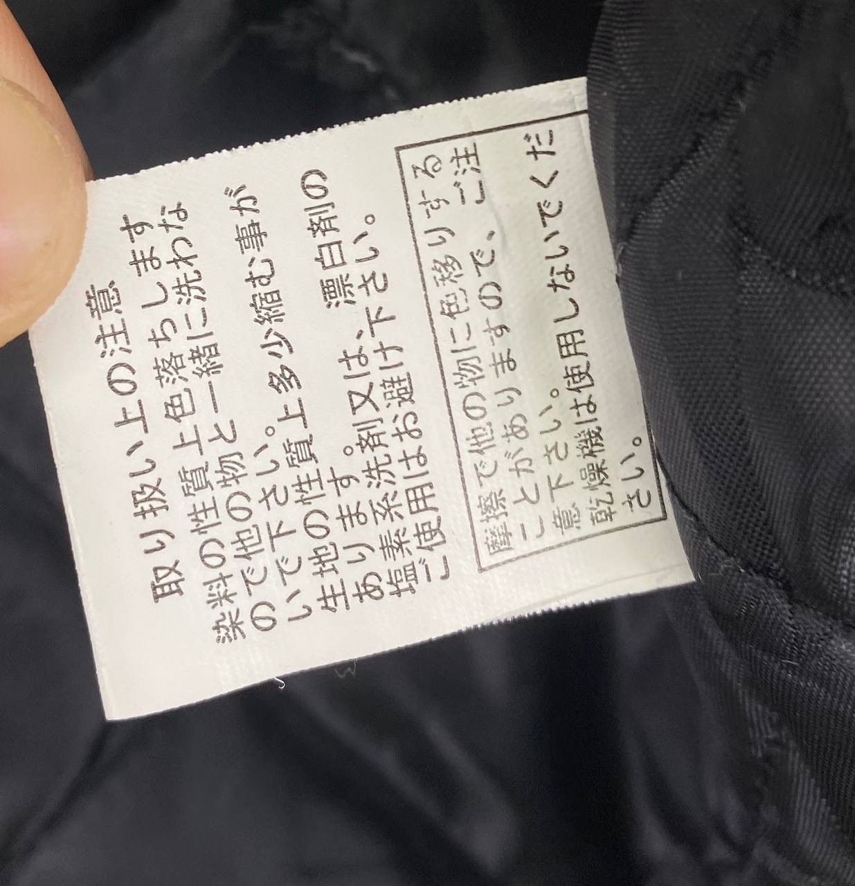 Japanese Brand Vintage Native x Navajo Paisleys Button Up Cardigan Jacket Size M / US 6-8 / IT 42-44 - 7 Thumbnail