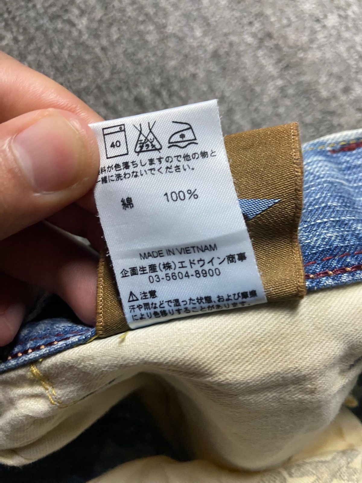 Japanese Brand Liberto XXX Distressed Ripped Denim Jeans (165) Size US 32 / EU 48 - 10 Thumbnail