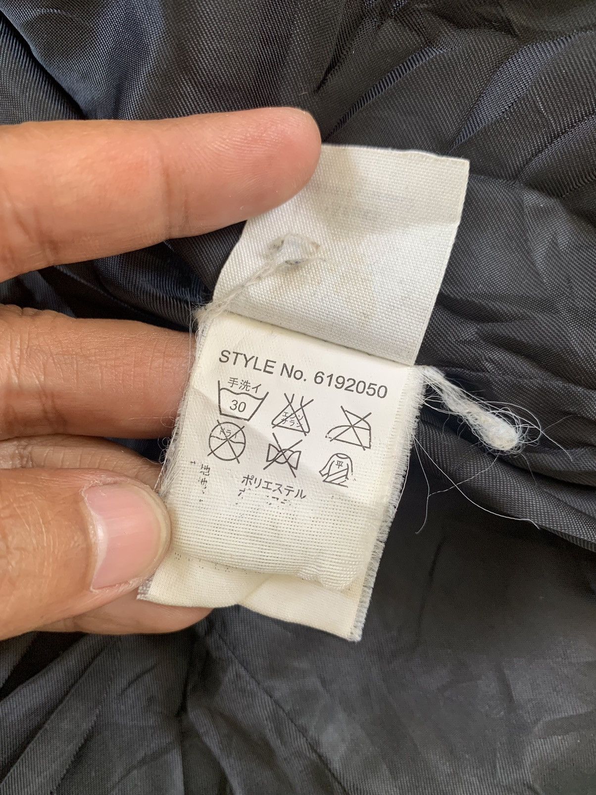 Avirex Avirex USCG AF-75 Quilted Jacket Size US M / EU 48-50 / 2 - 20 Thumbnail
