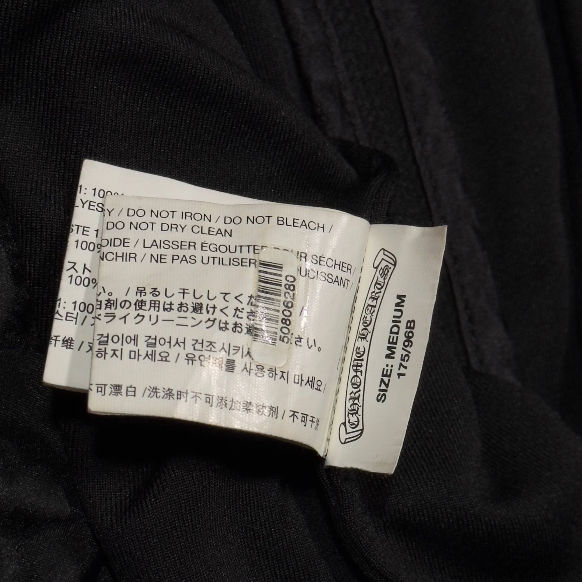 Chrome Hearts CH Zip Up Track Jacket Black Leather Dagger Zipper Size US M / EU 48-50 / 2 - 8 Thumbnail