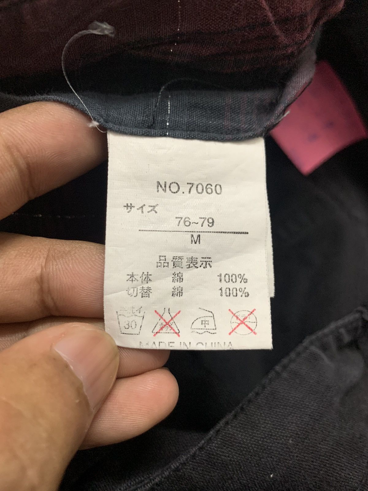 Japanese Brand In The Attic Cyber Y2K Multi-Pocket Bondage Pants Punk 30x32 Size US 30 / EU 46 - 18 Thumbnail