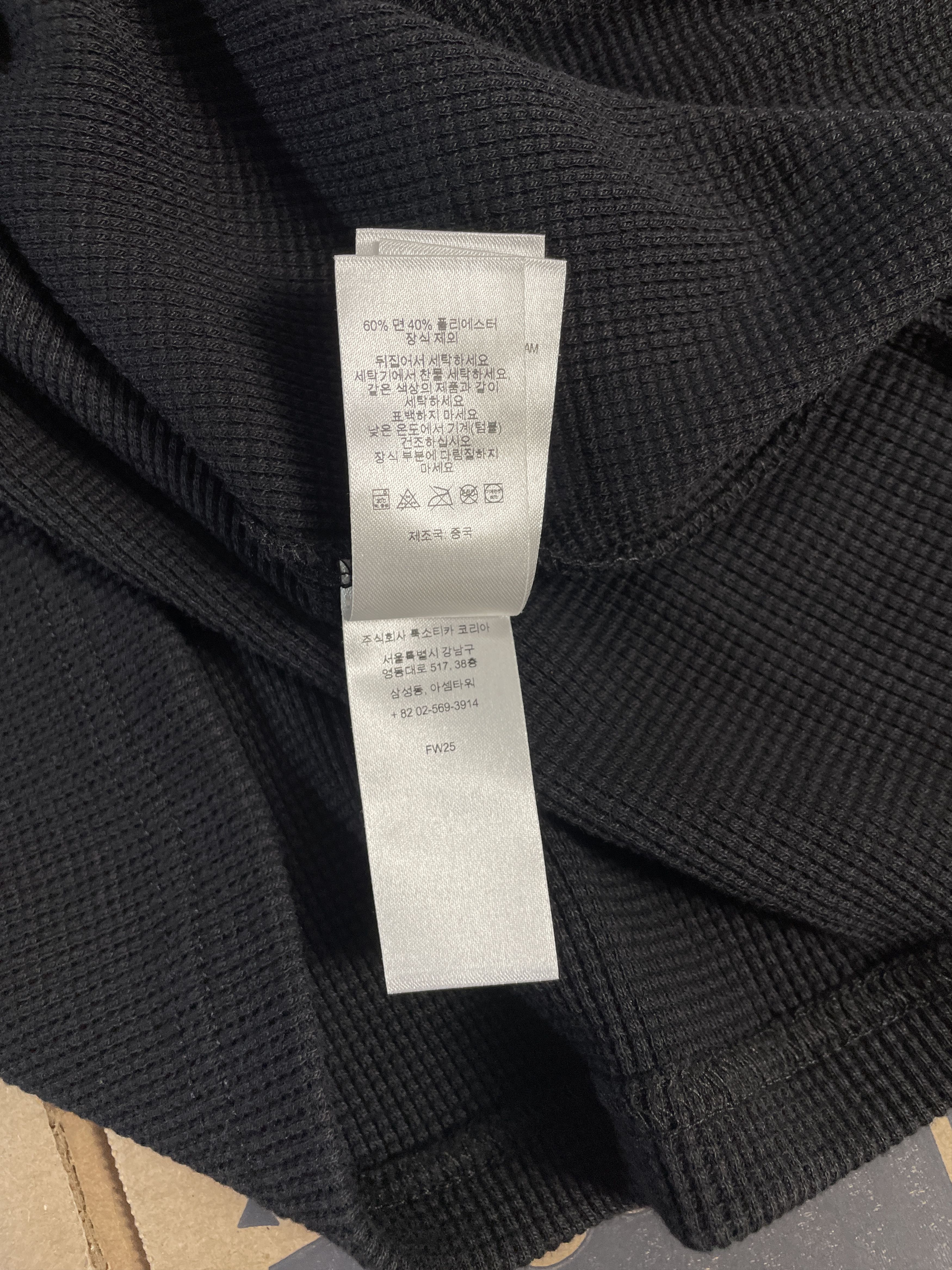Dickies × Supreme THERMAL TOP Size US M / EU 48-50 / 2 - 14 Thumbnail