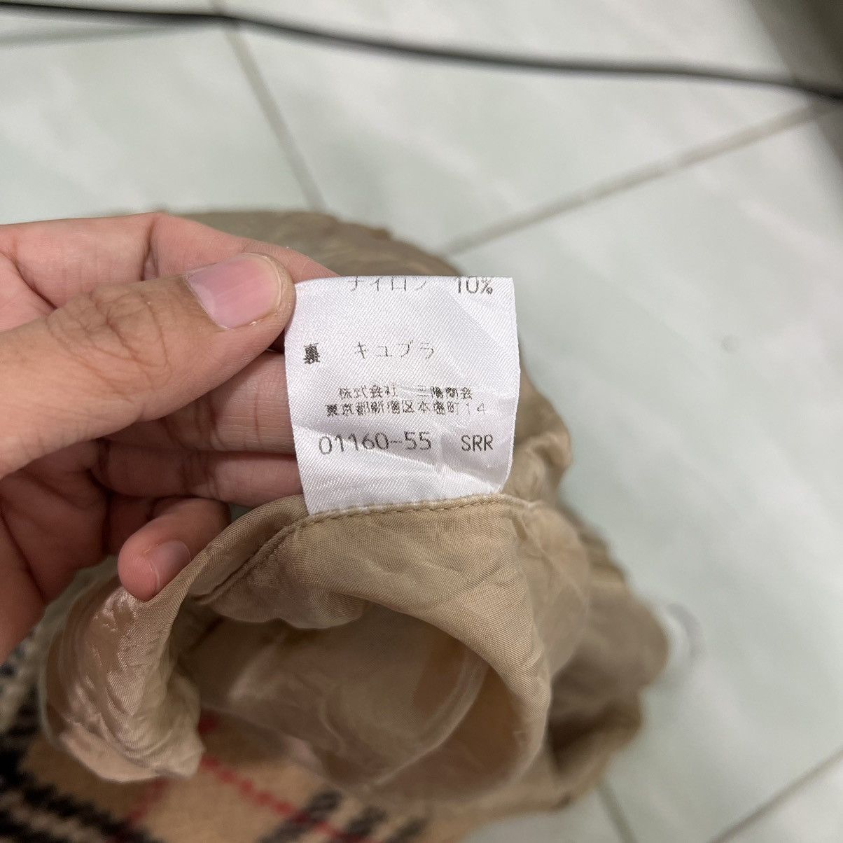 Burberry 🔥 BURBERRY NOVA CHECK SKIRTS Size 26" / US 2 / IT 38 - 9 Thumbnail