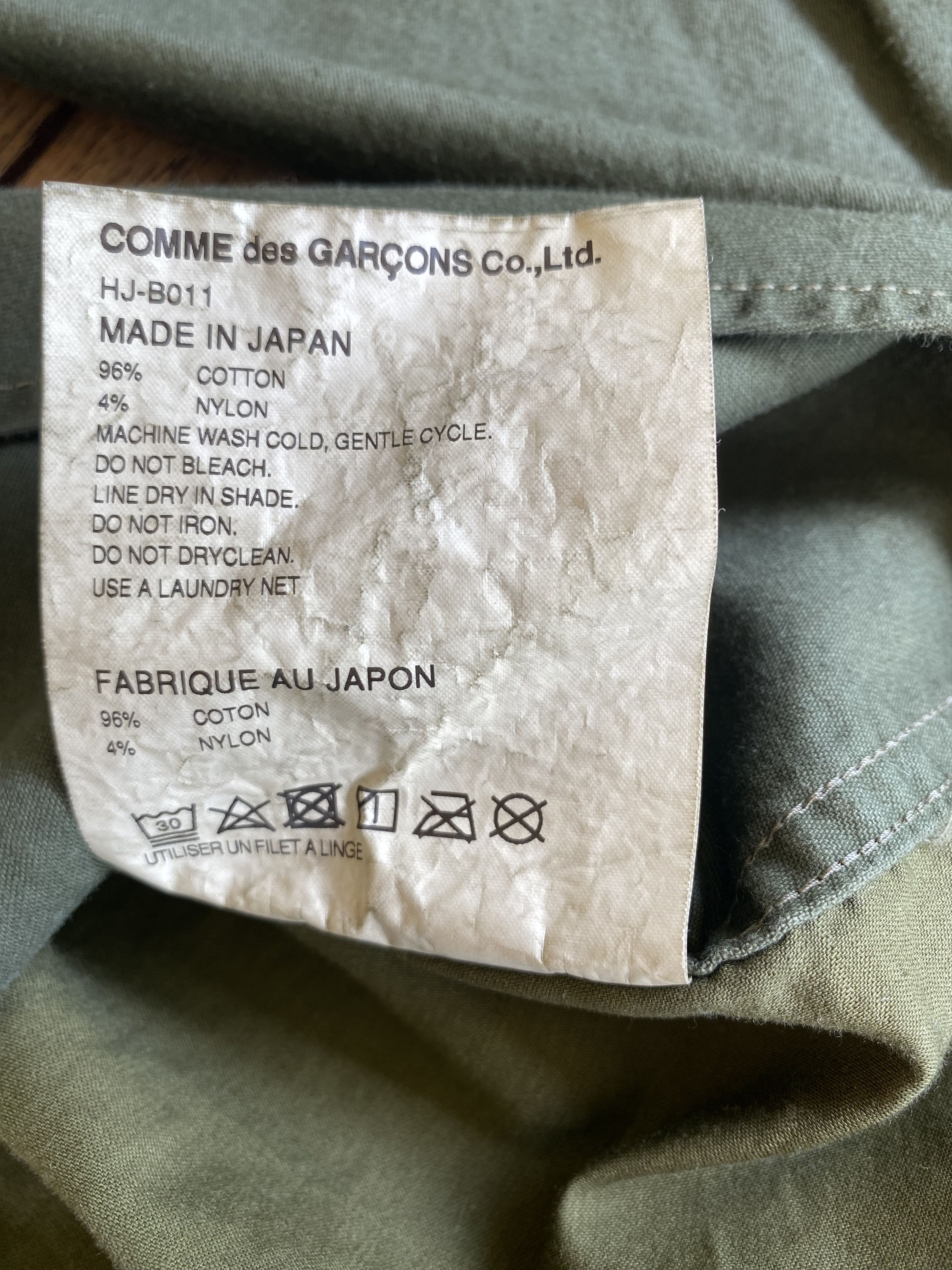Comme des Garcons Homme Plus CDG homme plus overshirt Size US L / EU 52-54 / 3 - 4 Thumbnail