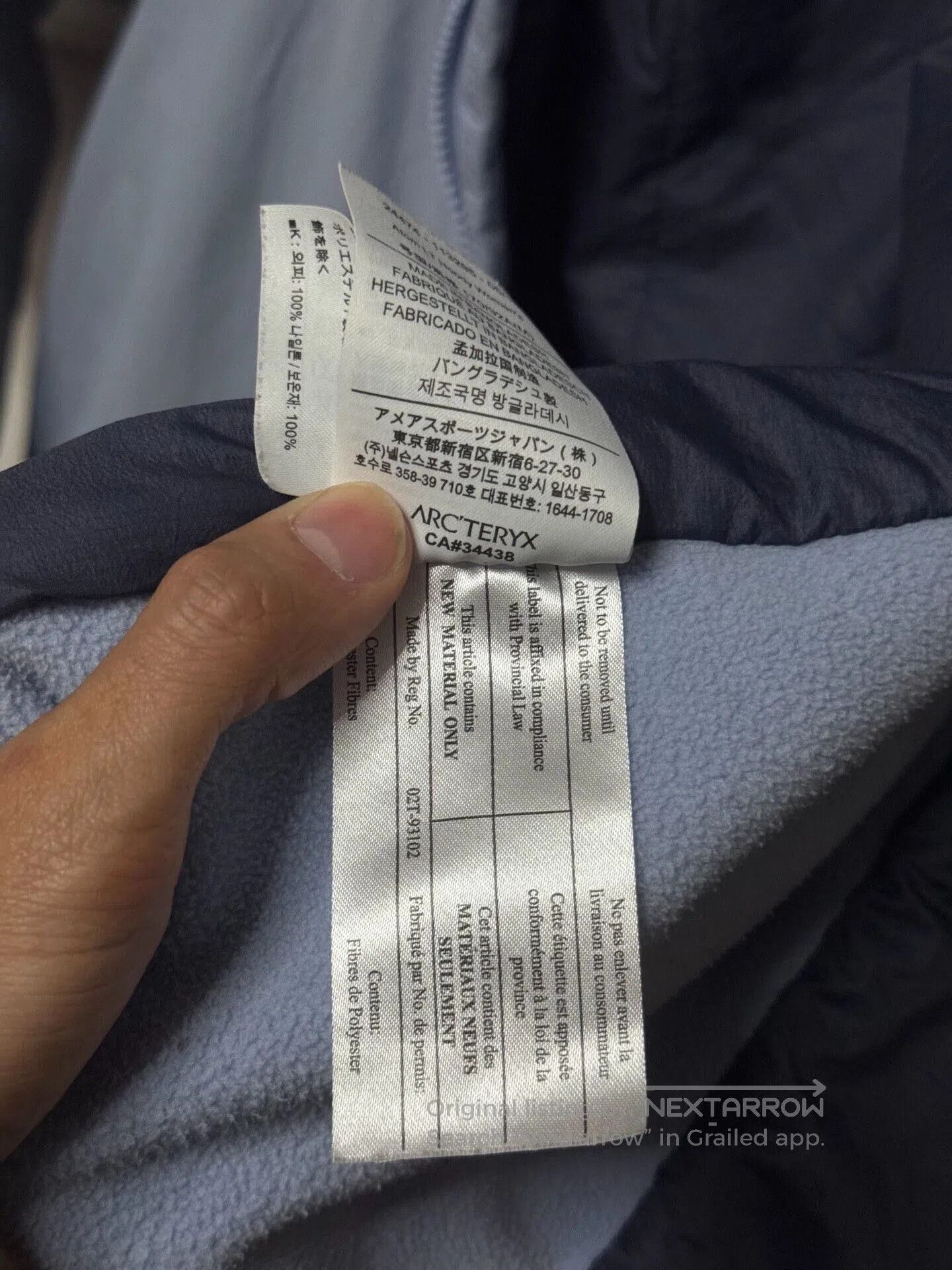 Arc'teryx women's arcteryx outdoor jacket in blue. Size M / US 6-8 / IT 42-44 - 5 Thumbnail