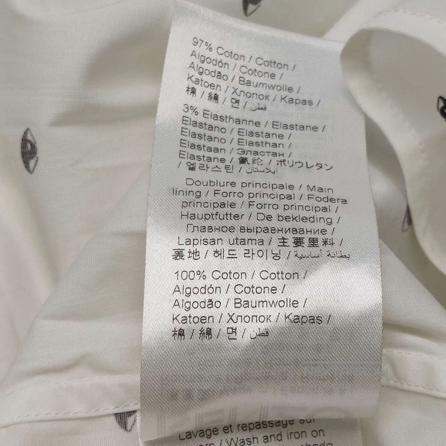 Kenzo Kenzo L White Eye Pattern Button-Up Shirt. Size US L / EU 52-54 / 3 - 8 Thumbnail