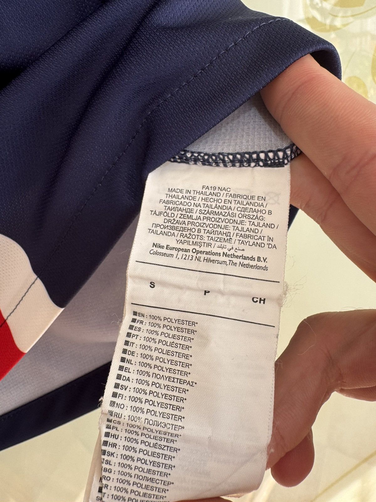 Nike Paris Saint Germain PSG 2019-2020 Home Soccer Jersey Kit Size US S / EU 44-46 / 1 - 11 Thumbnail
