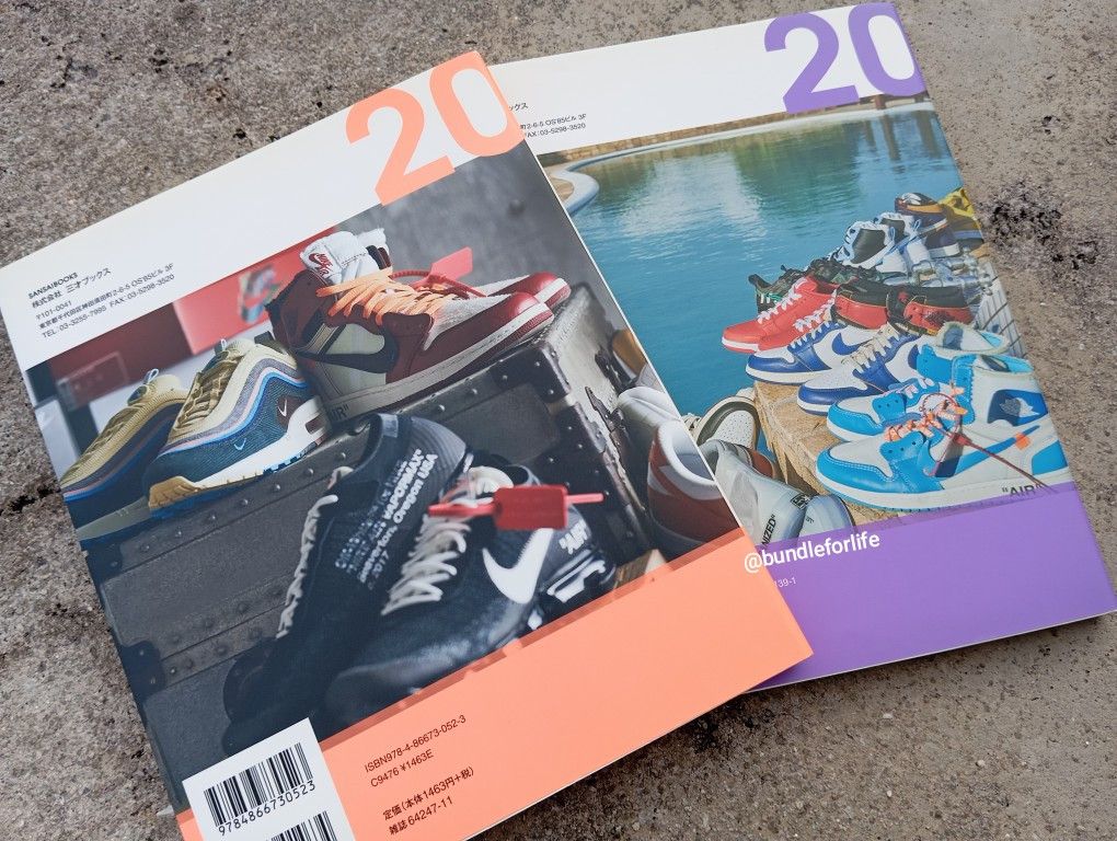 Japanese Brand Combo 🎉 Nike Out Of Stock Sneakers Magazine 📚 Size ONE SIZE - 5 Thumbnail