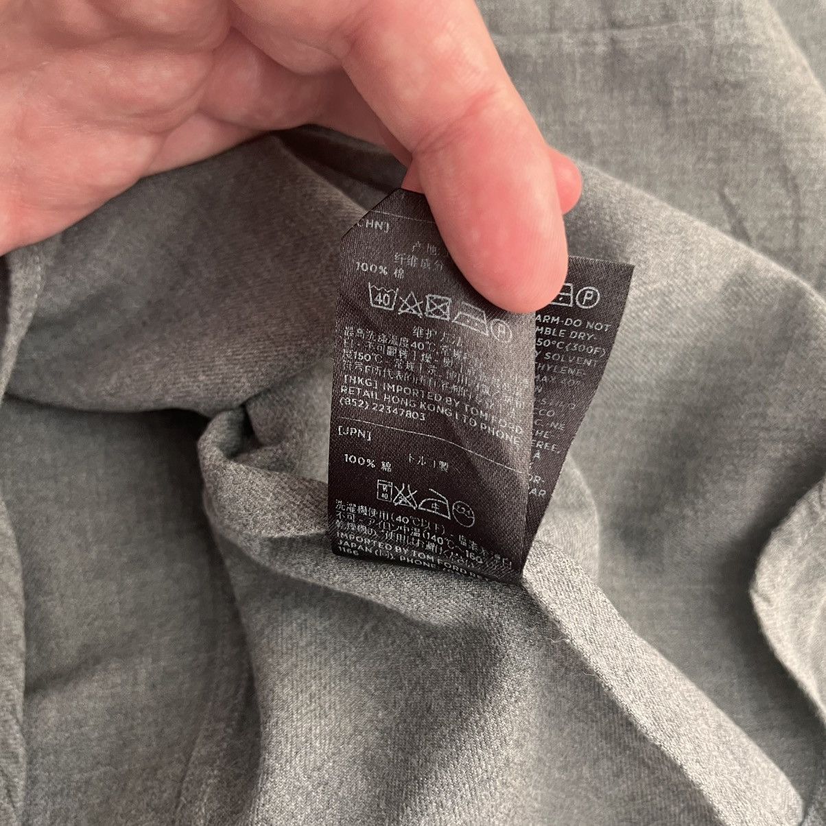 Tom Ford Tom Ford Grey Soft Cotton Shirt Size US L / EU 52-54 / 3 - 6 Thumbnail
