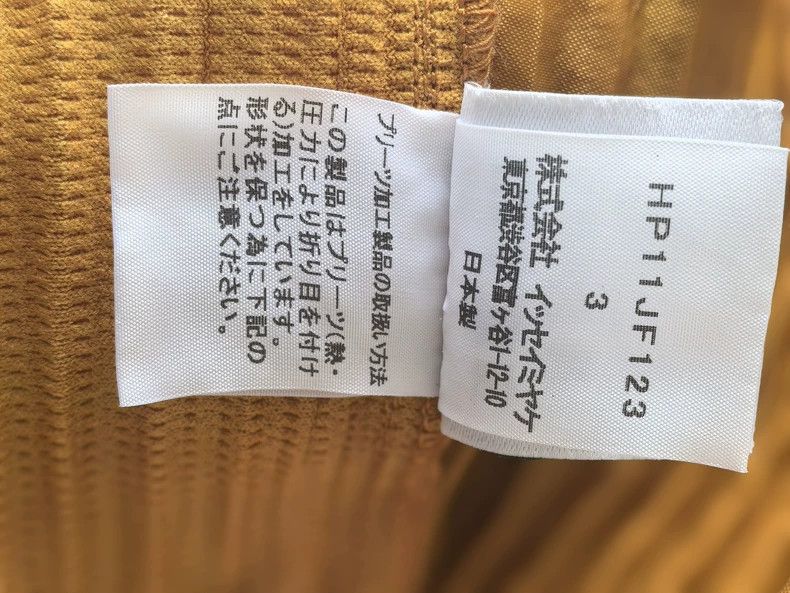 Issey Miyake Issey Miyake size:3 Orange pleated pants Size 42" / US 20 - 5 Thumbnail