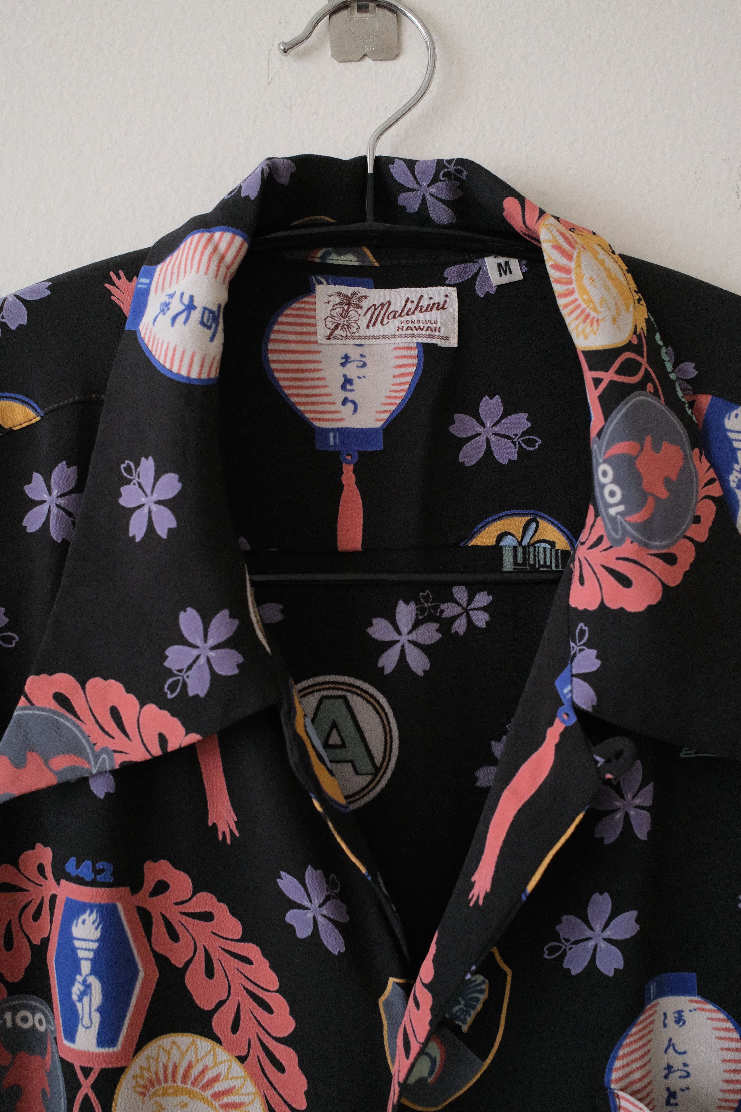 Sun Surf Sun Surf Special Edition "Pride of Hawaiian Commando" Repro Size US M / EU 48-50 / 2 - 2 Thumbnail