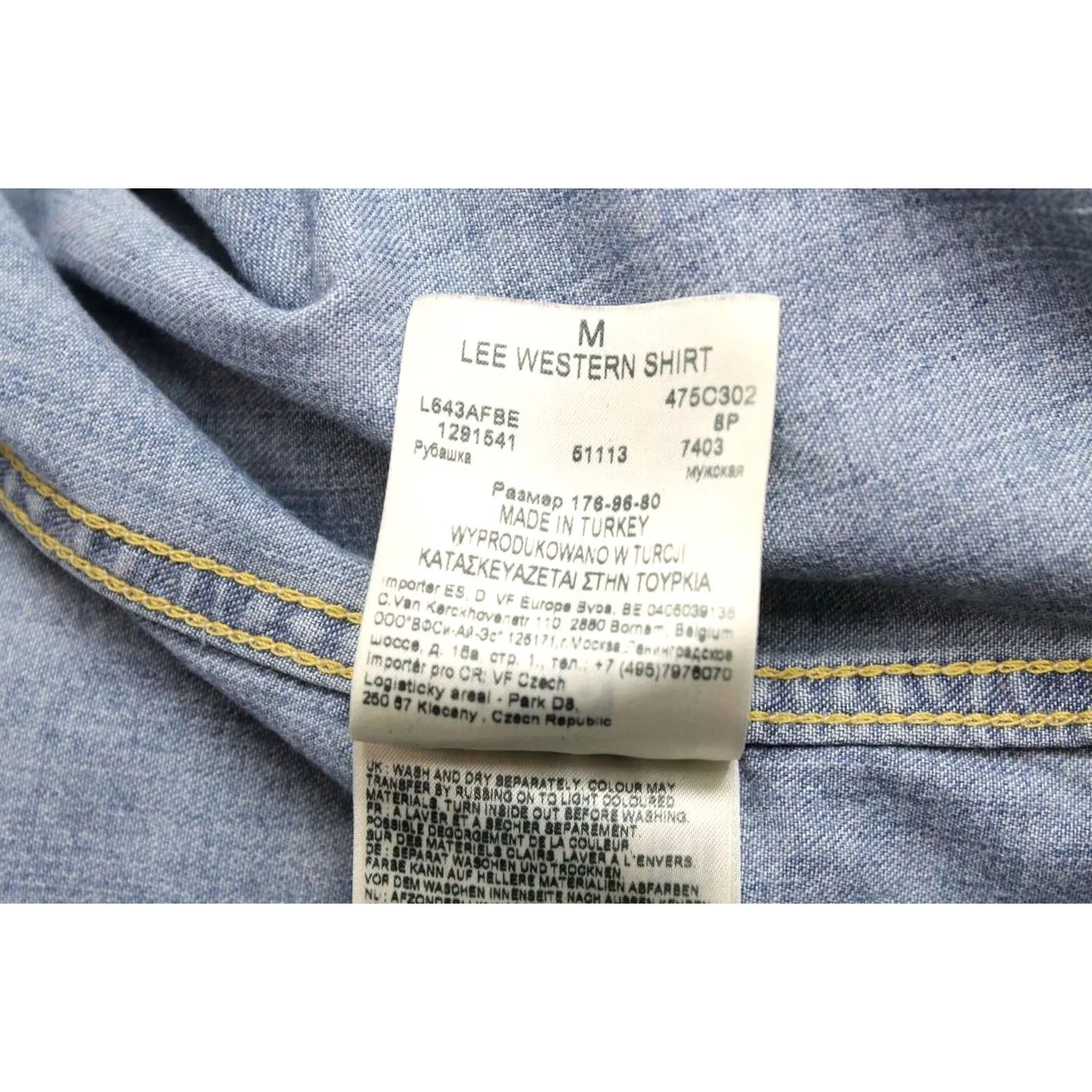 Lee Lee Western Shirt Men's MEDIUM Faded Blue Snap Buttons Shirt Size US M / EU 48-50 / 2 - 7 Thumbnail