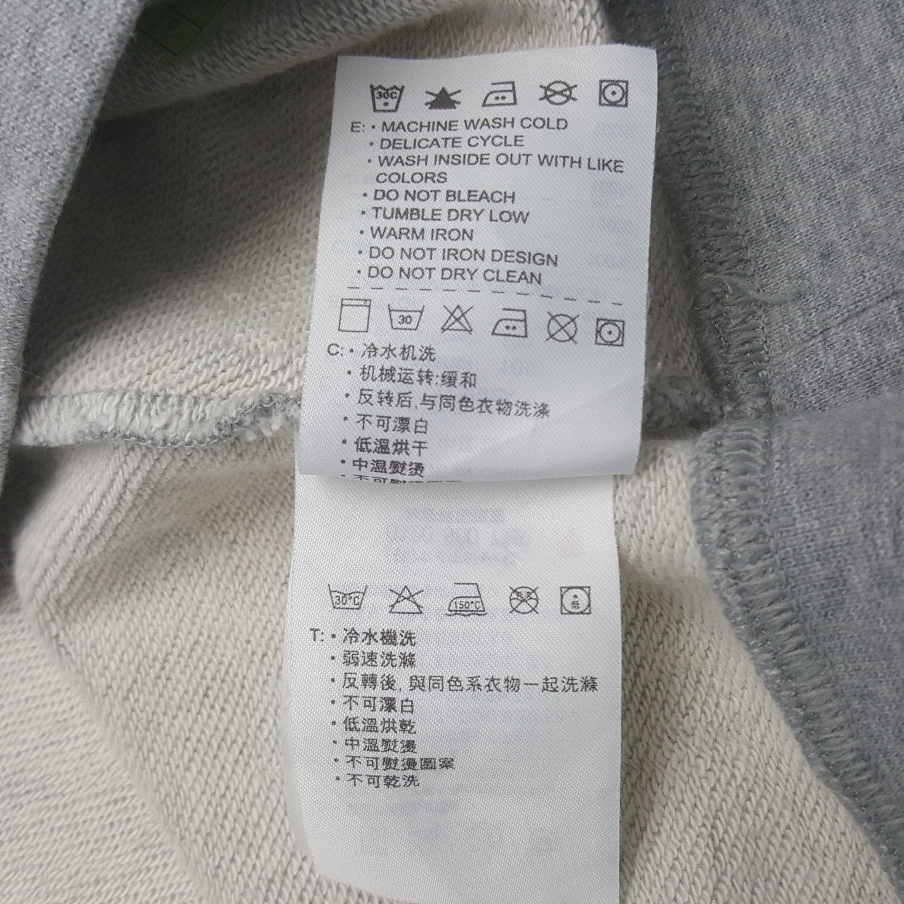 Nike Vintage Nike Shield Sweatshirt Size US M / EU 48-50 / 2 - 10 Thumbnail
